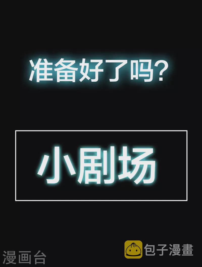 圣诞加量3