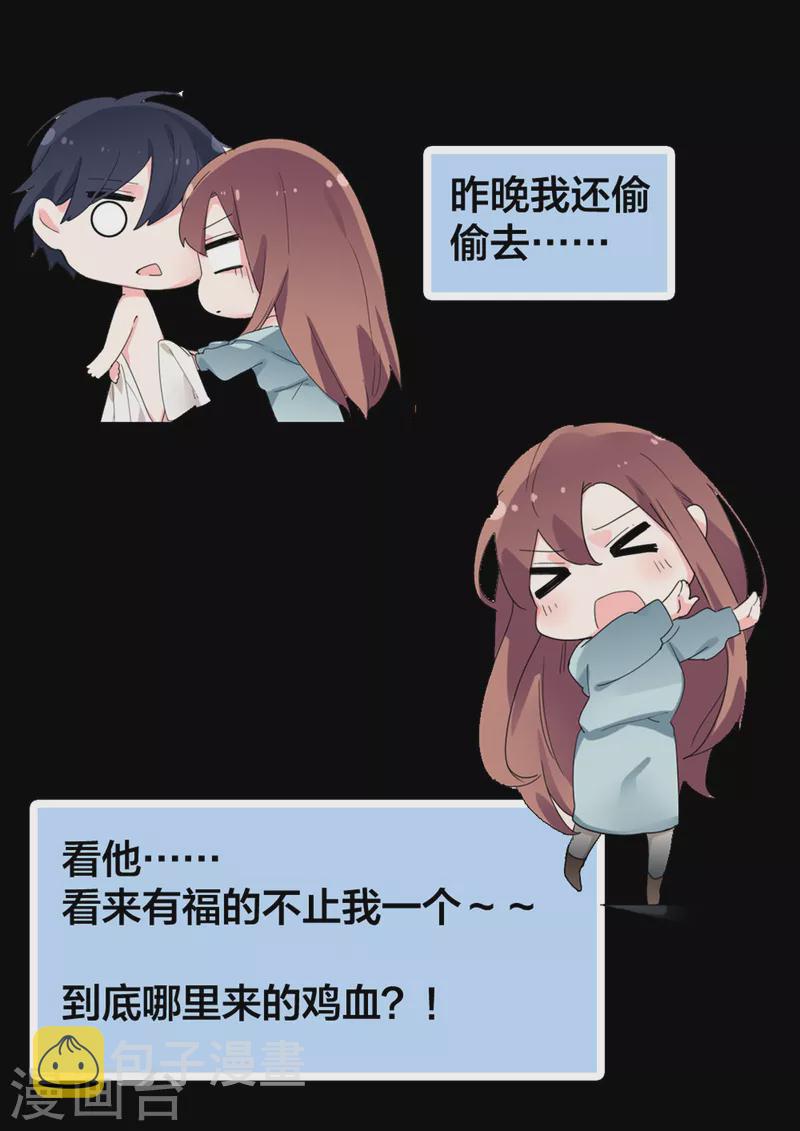 圣诞加量1