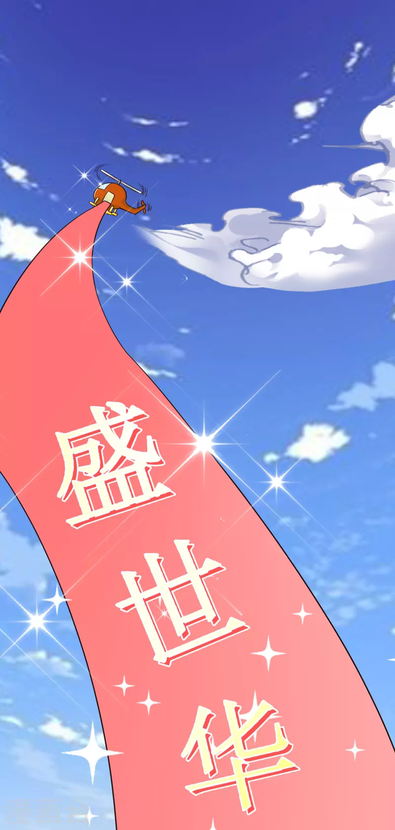 圣诞加量22