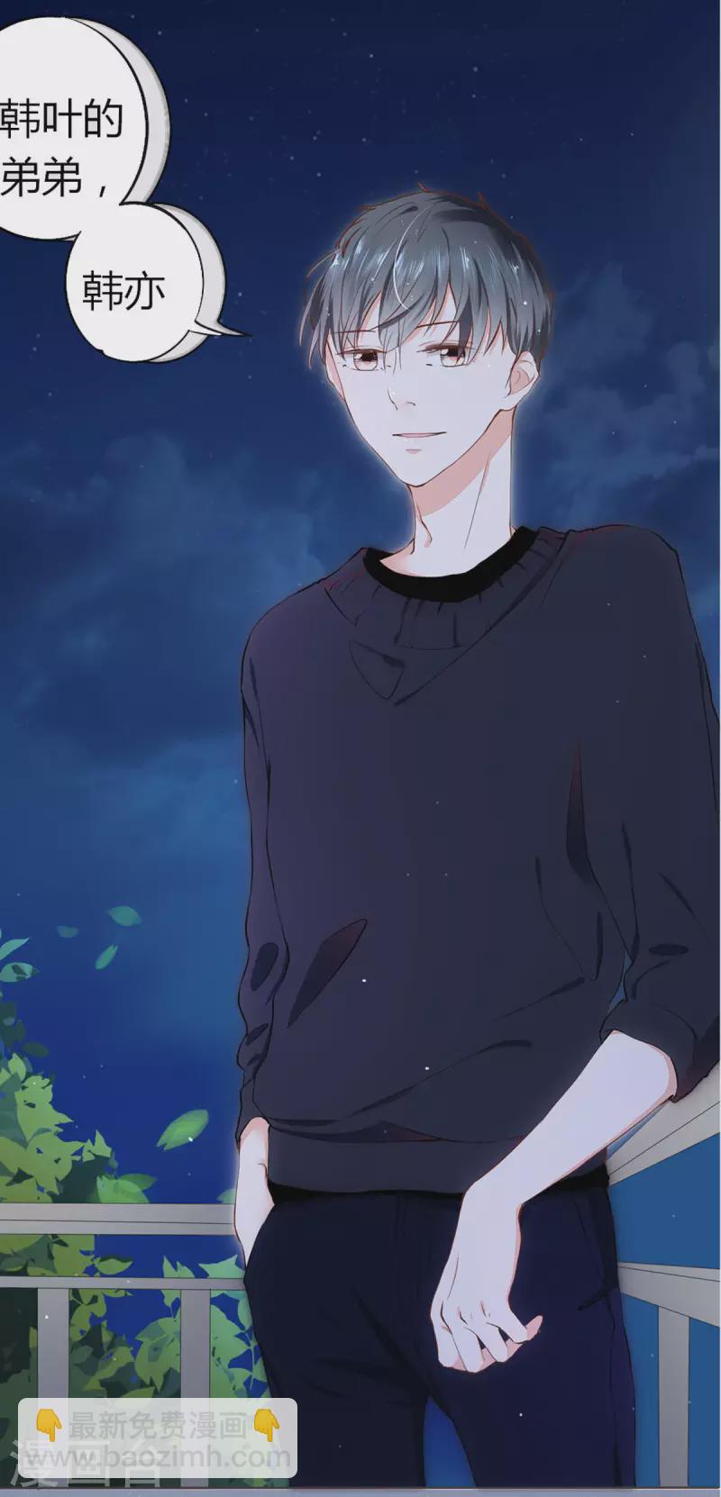 第4话13