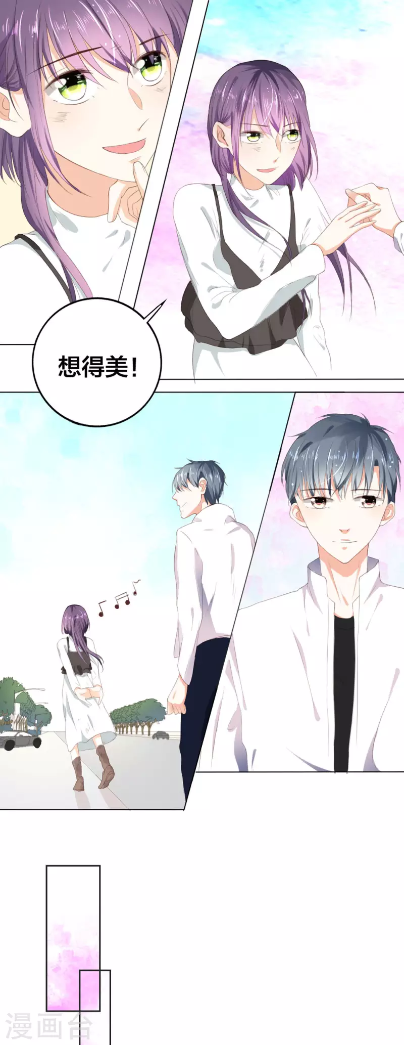 第10话6