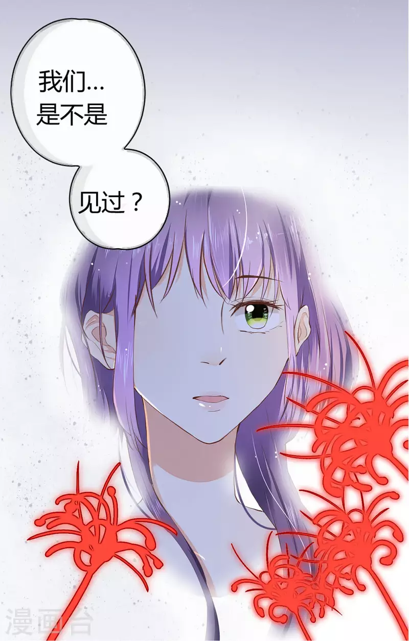 第4话15