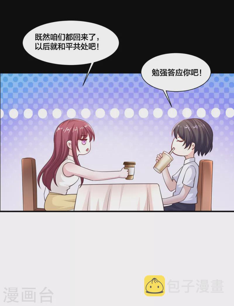 圣诞加量11