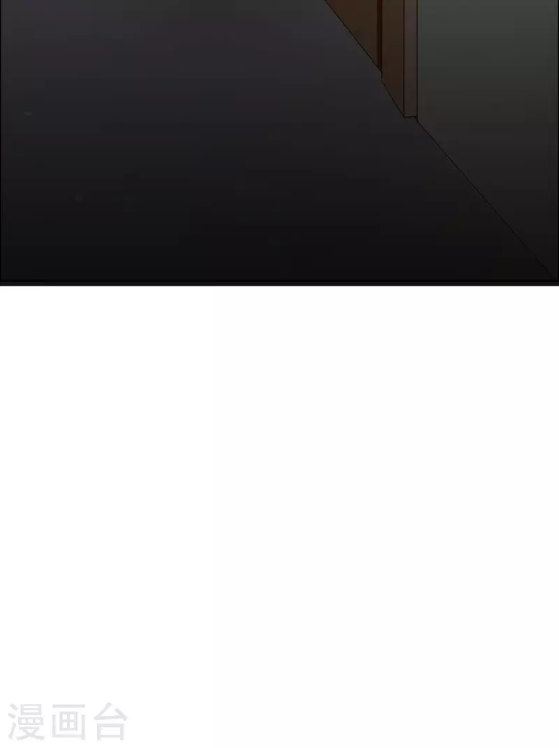 第3话11