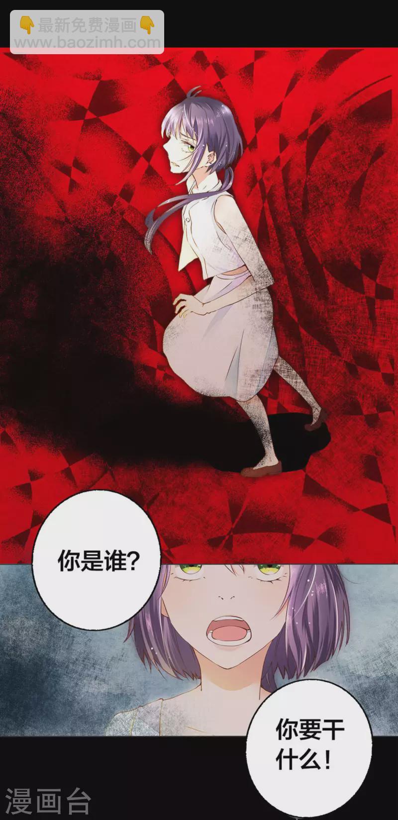 第3话1