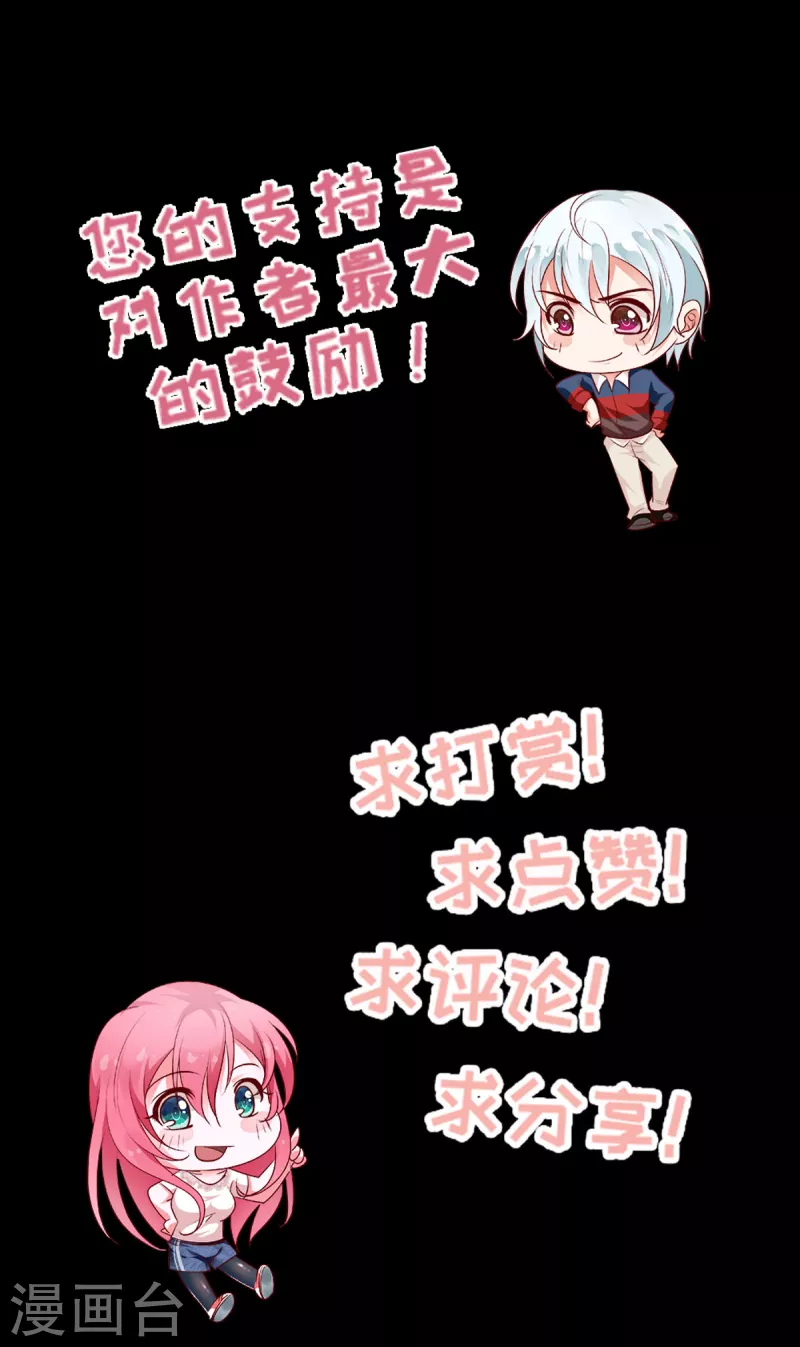 圣诞加量2