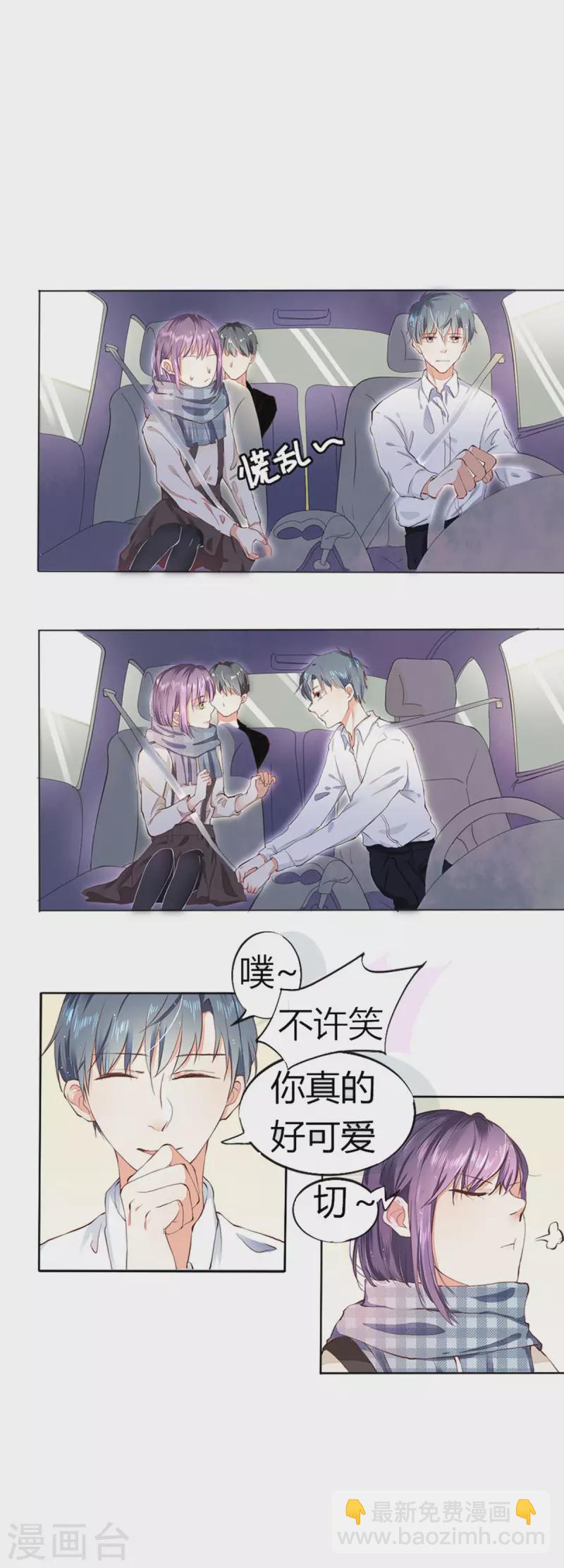 第5话10