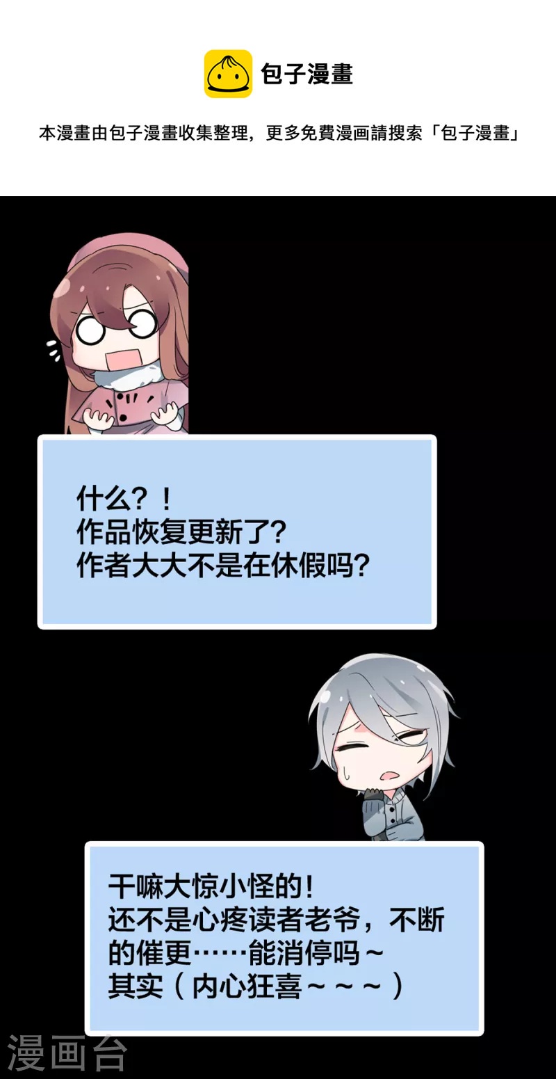 圣诞加量0