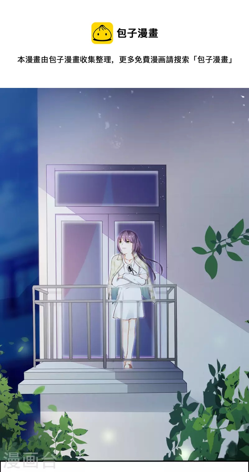 第4话9