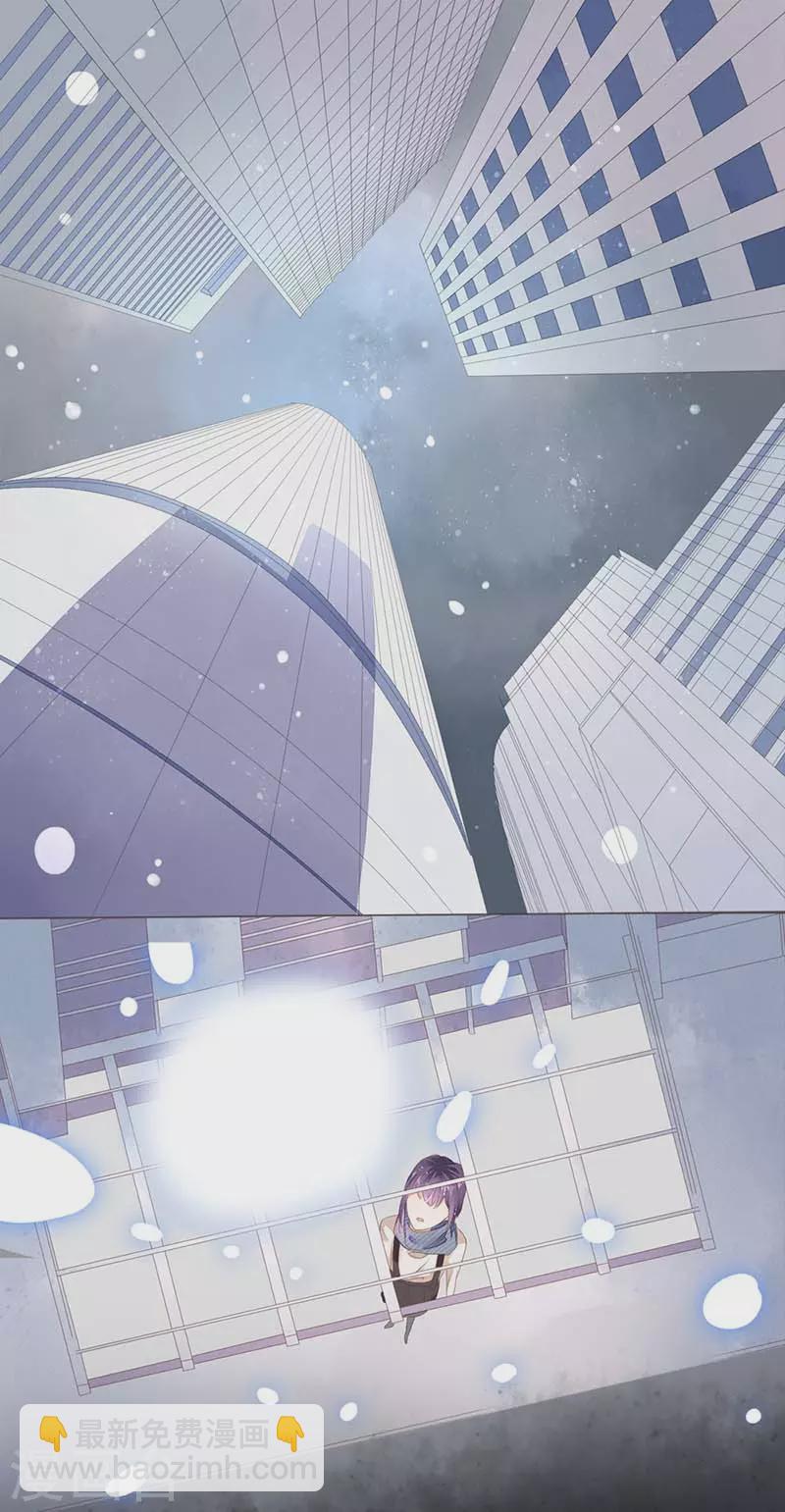 第1话19