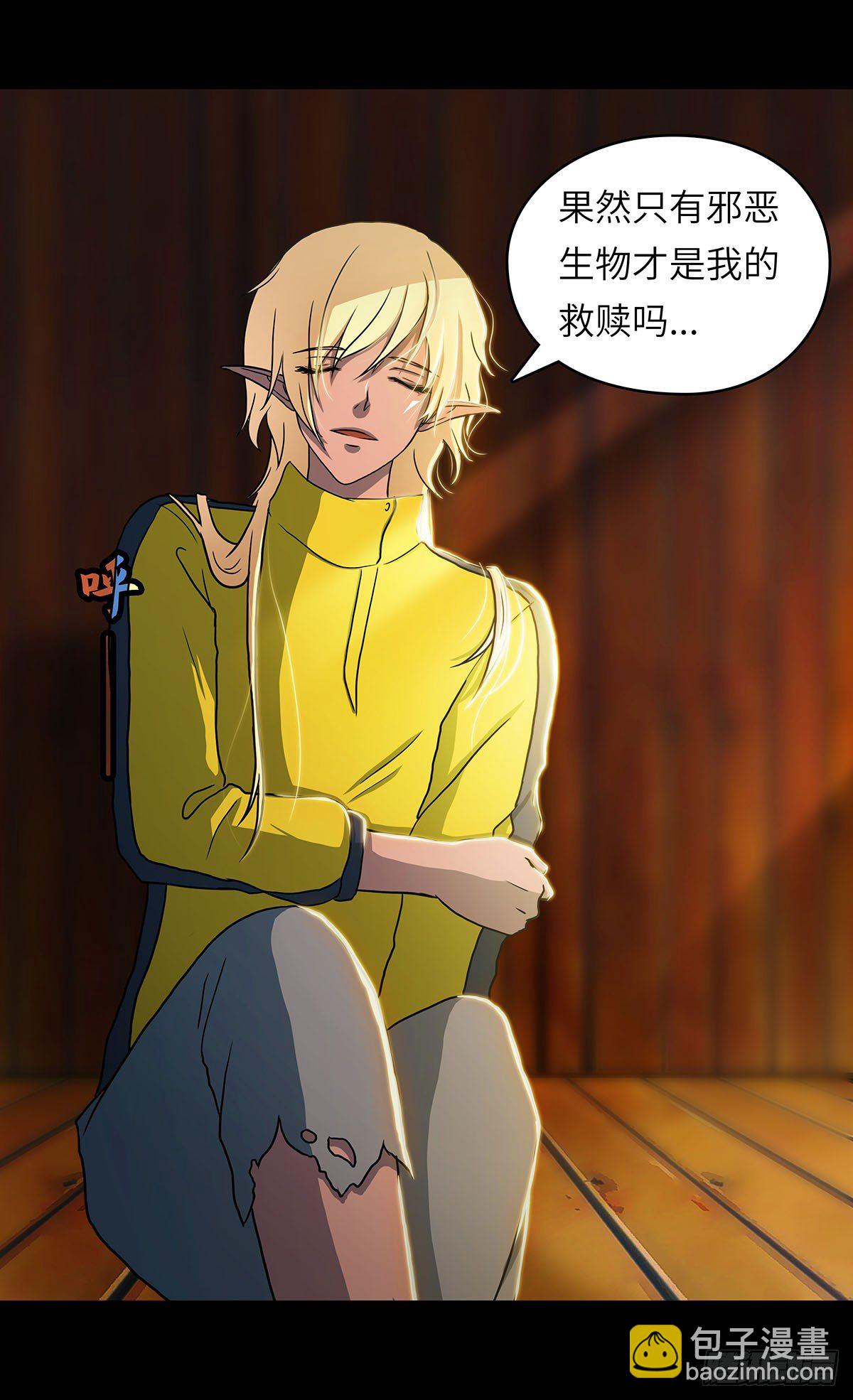 03 新环境总是需要个领路人的14