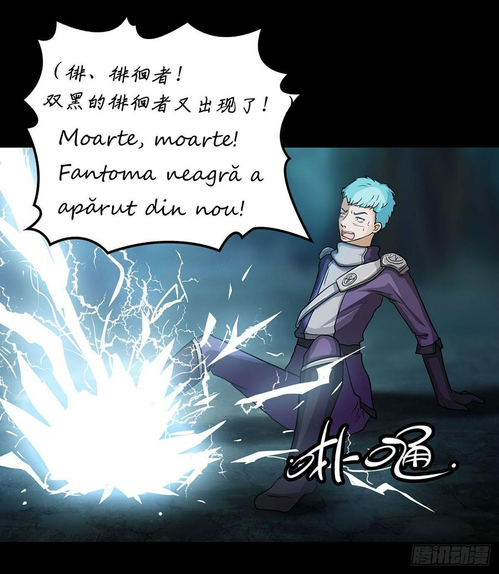 01 异界之旅从语言不通开始25