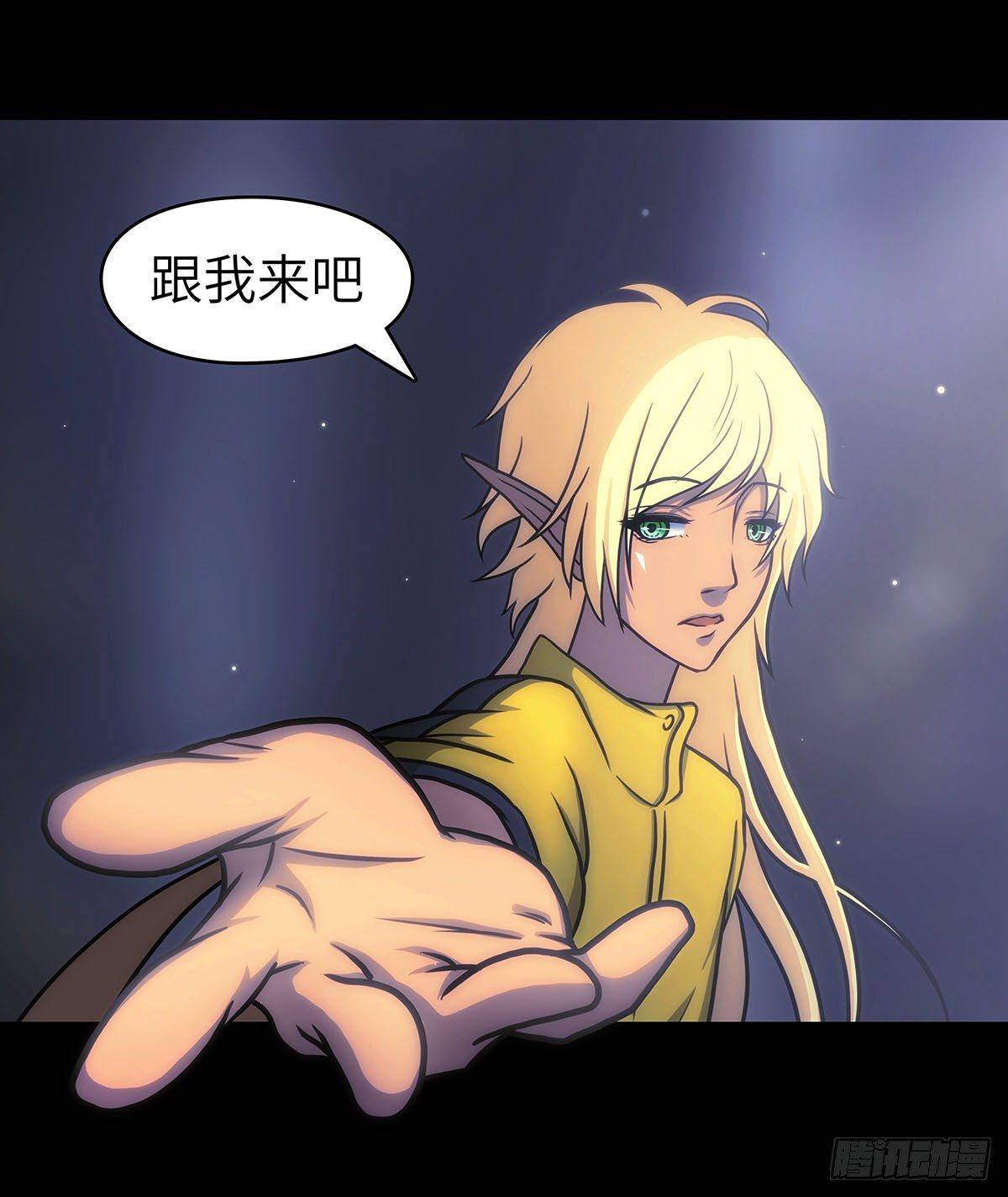 03 新环境总是需要个领路人的51
