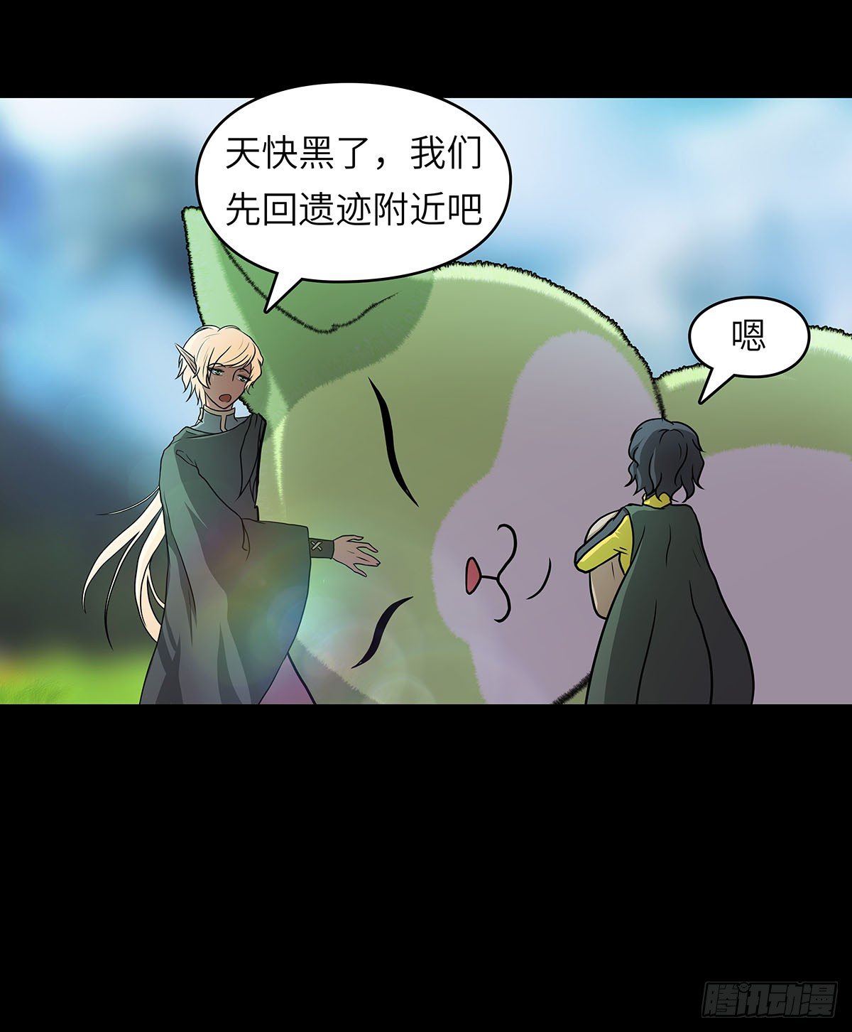 05 乱喝水除了拉肚子还会..31