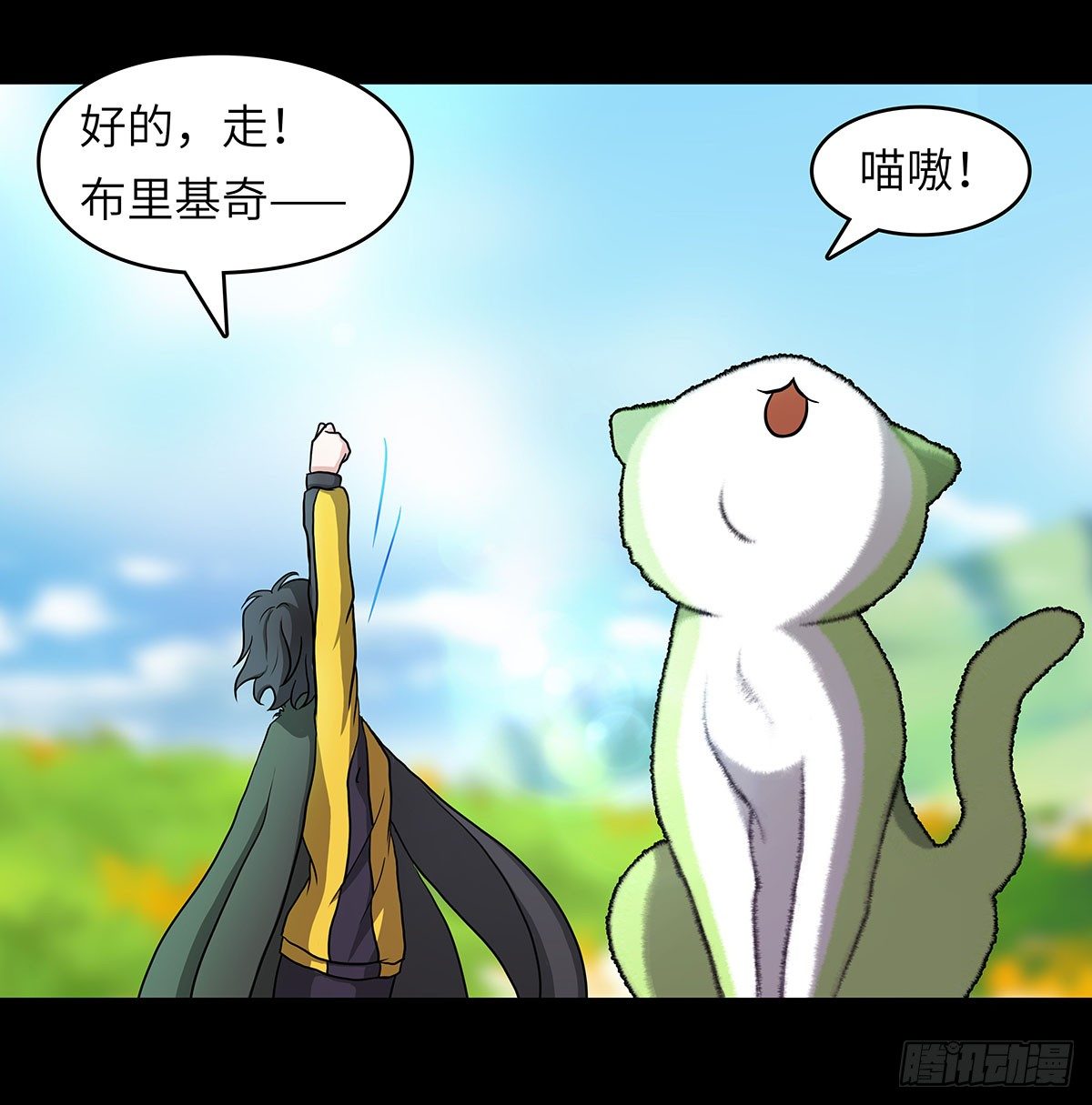05 乱喝水除了拉肚子还会..24