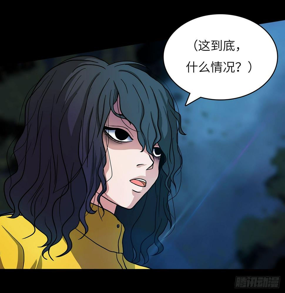 01 异界之旅从语言不通开始27