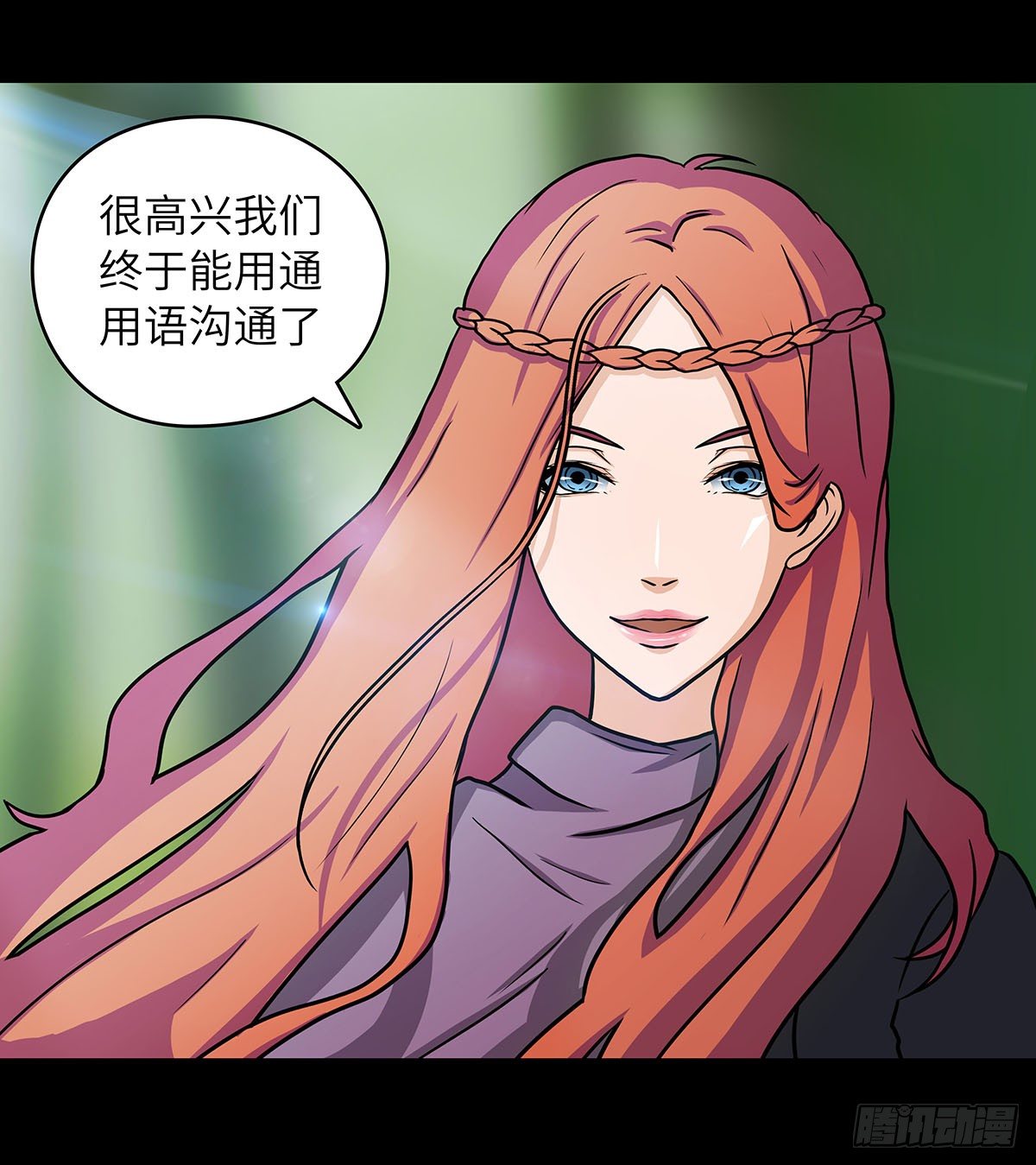 03 新环境总是需要个领路人的27