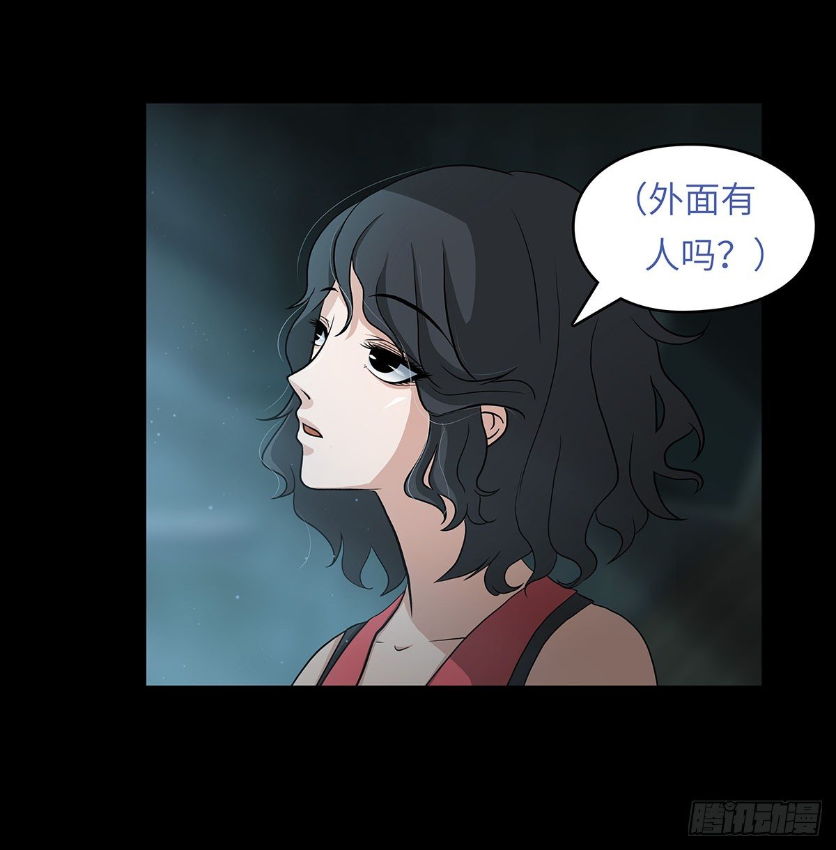04 我们是不是忘了什么？7
