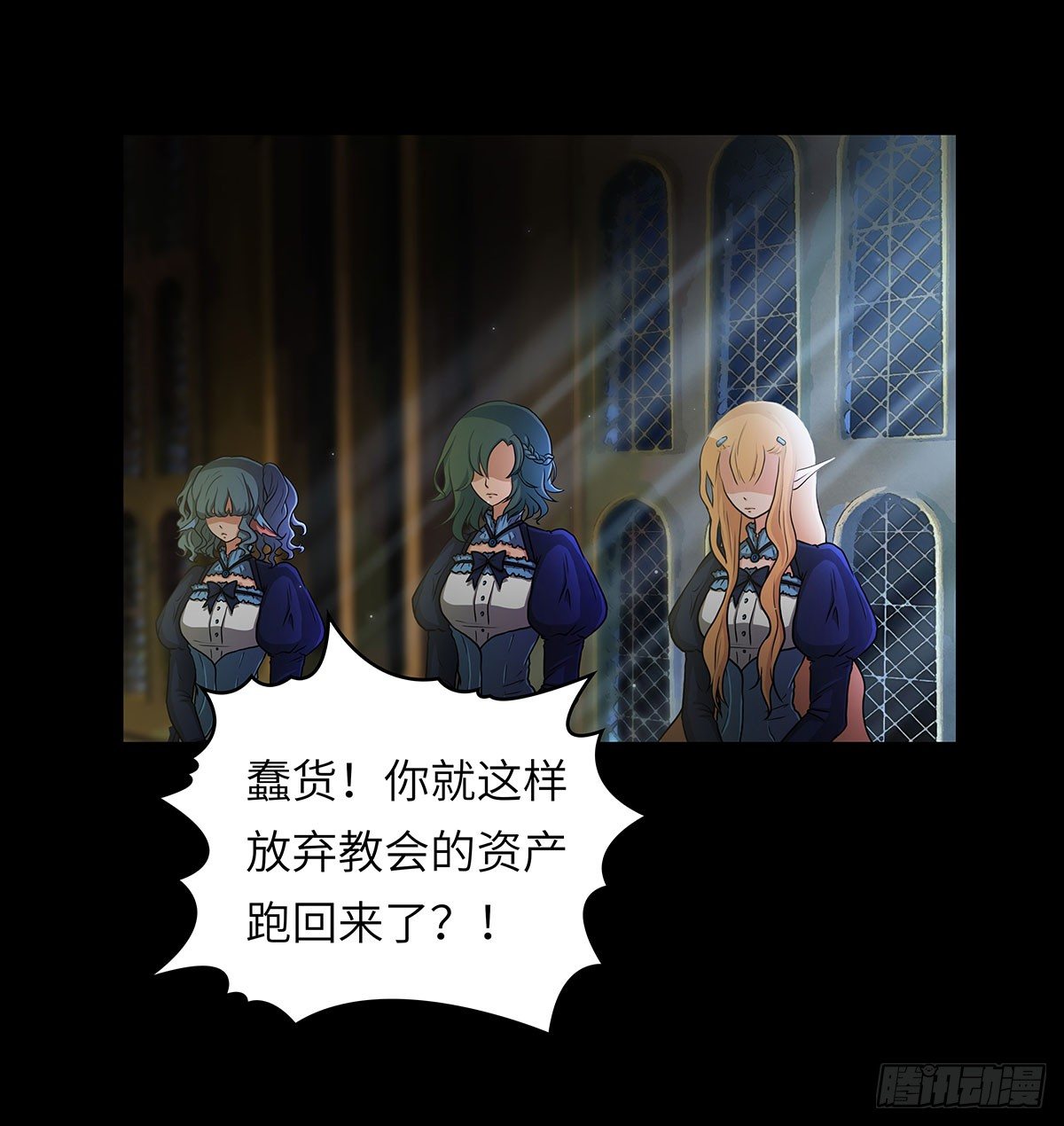 04 我们是不是忘了什么？42