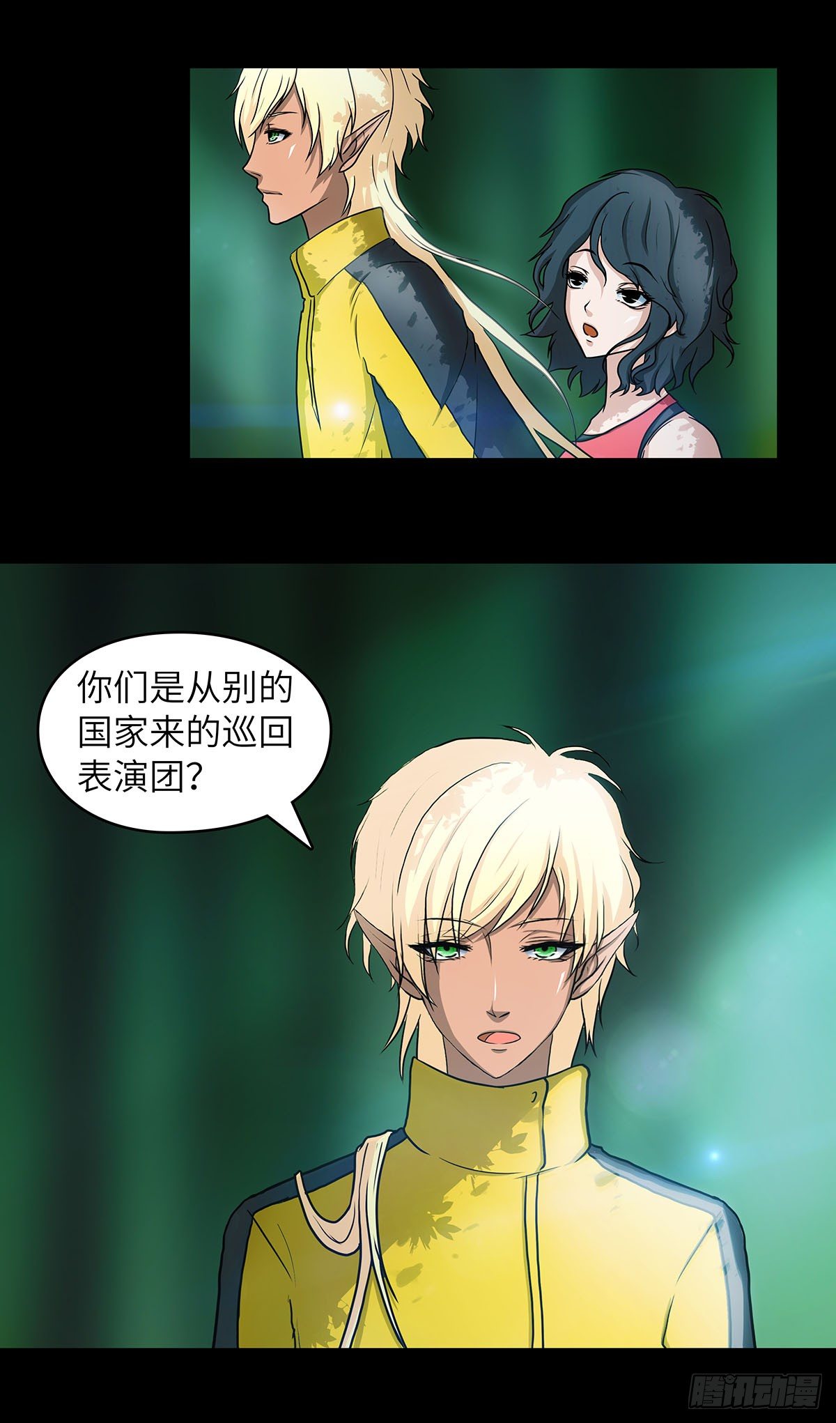 03 新环境总是需要个领路人的24