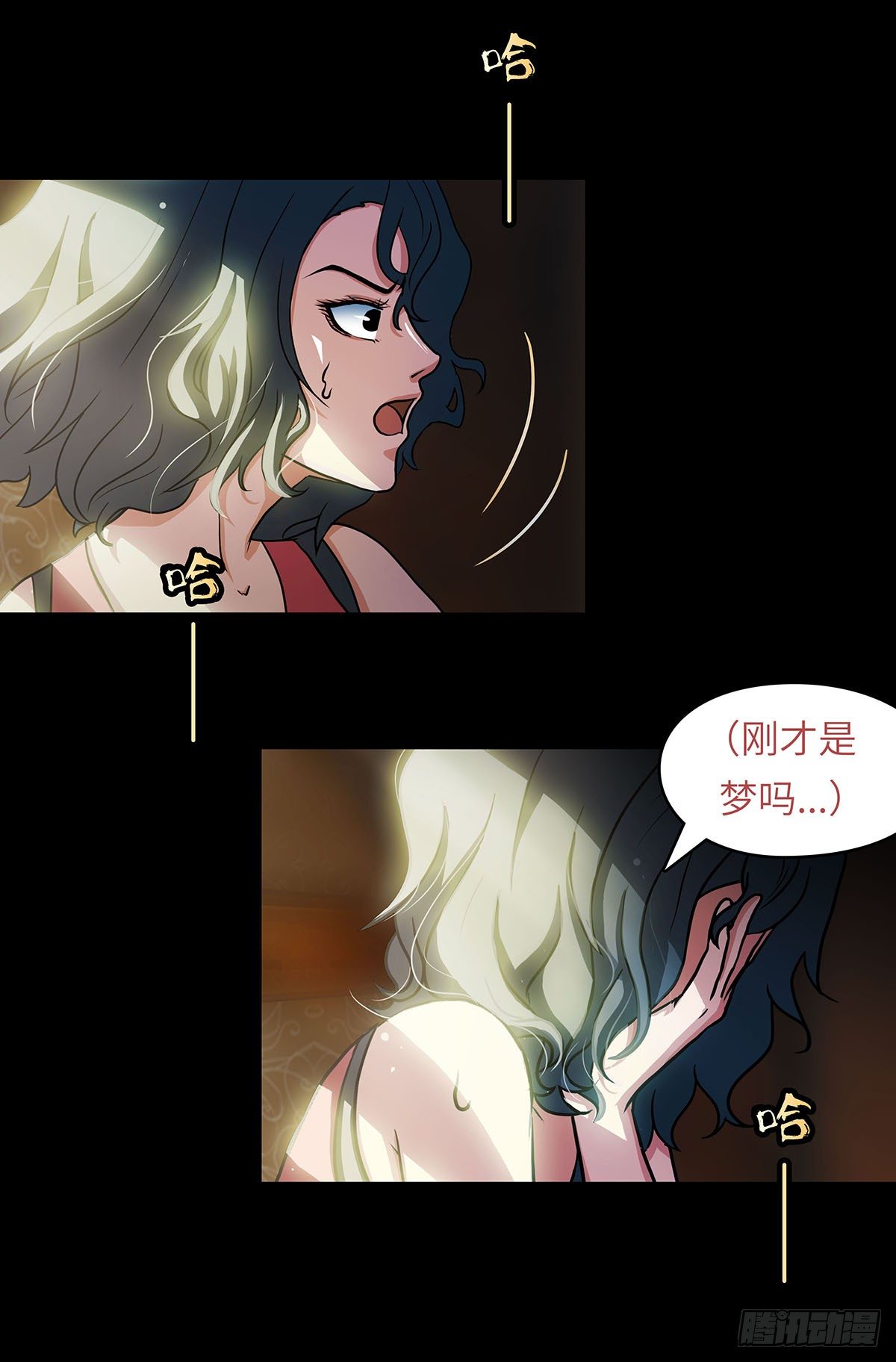 03 新环境总是需要个领路人的5