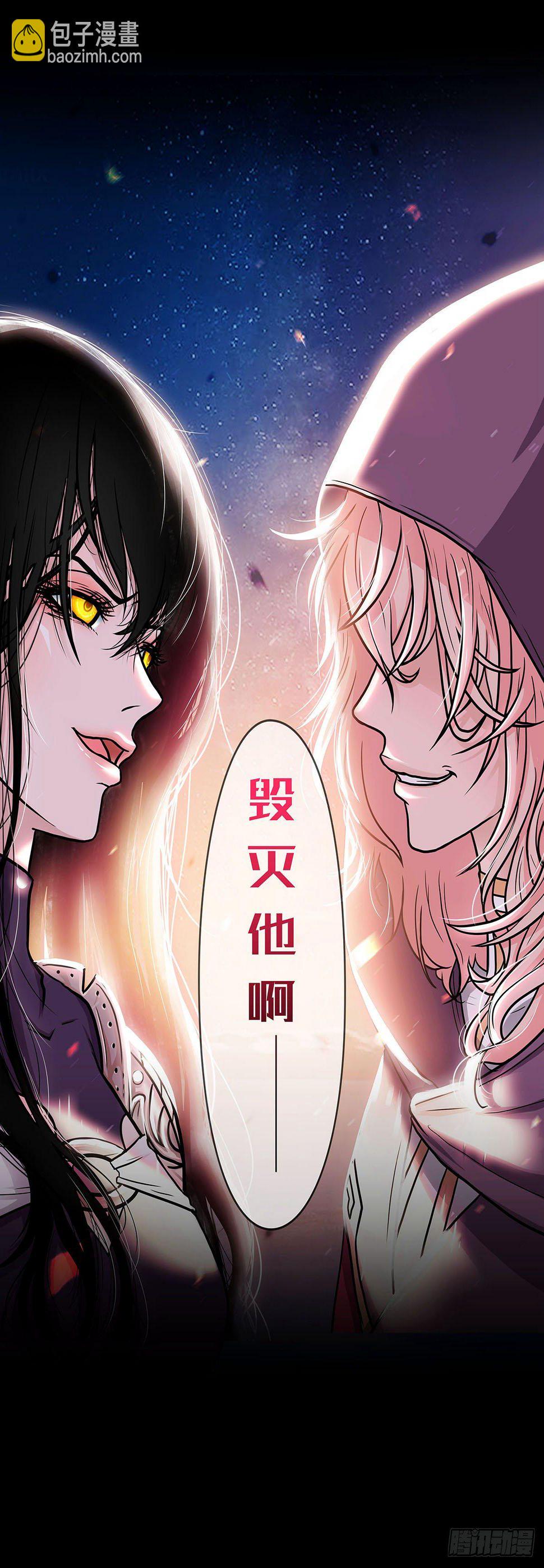 预告4