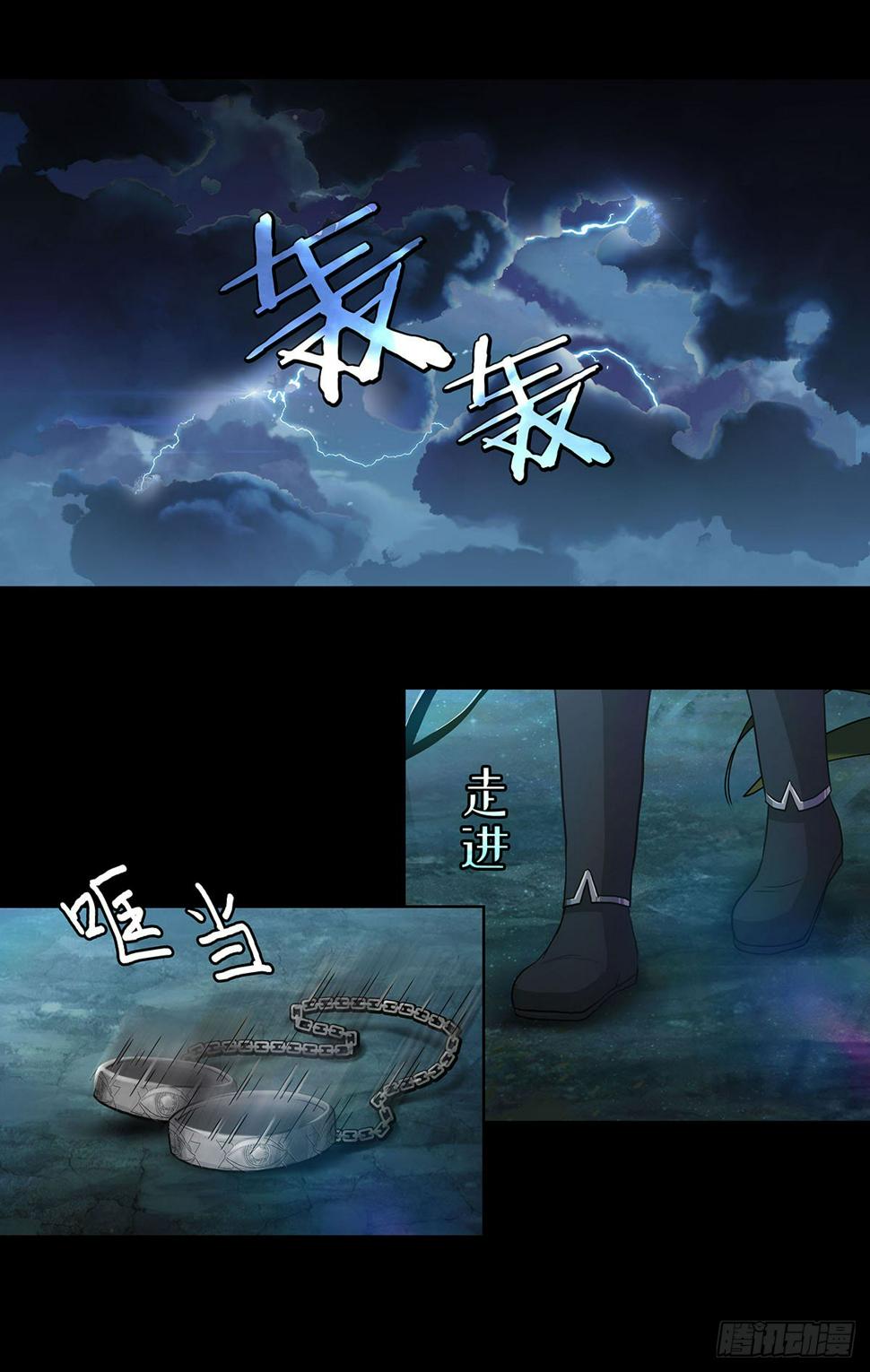 01 异界之旅从语言不通开始6