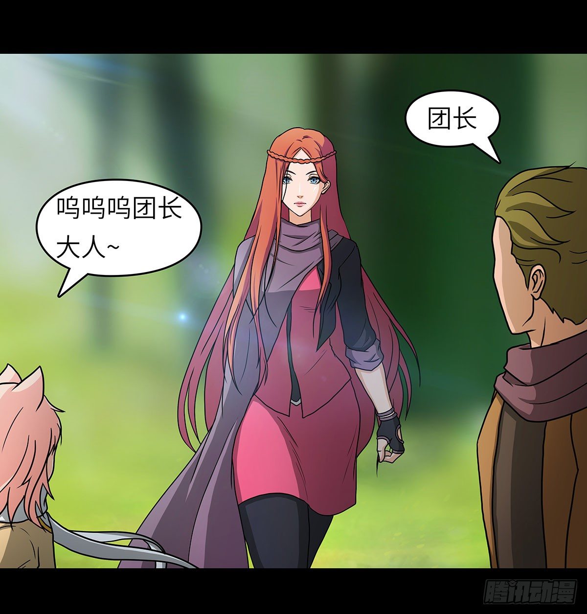 03 新环境总是需要个领路人的26