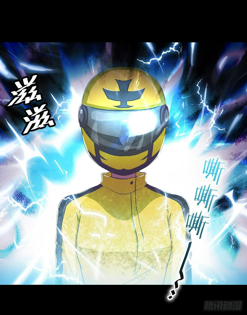 01 异界之旅从语言不通开始16