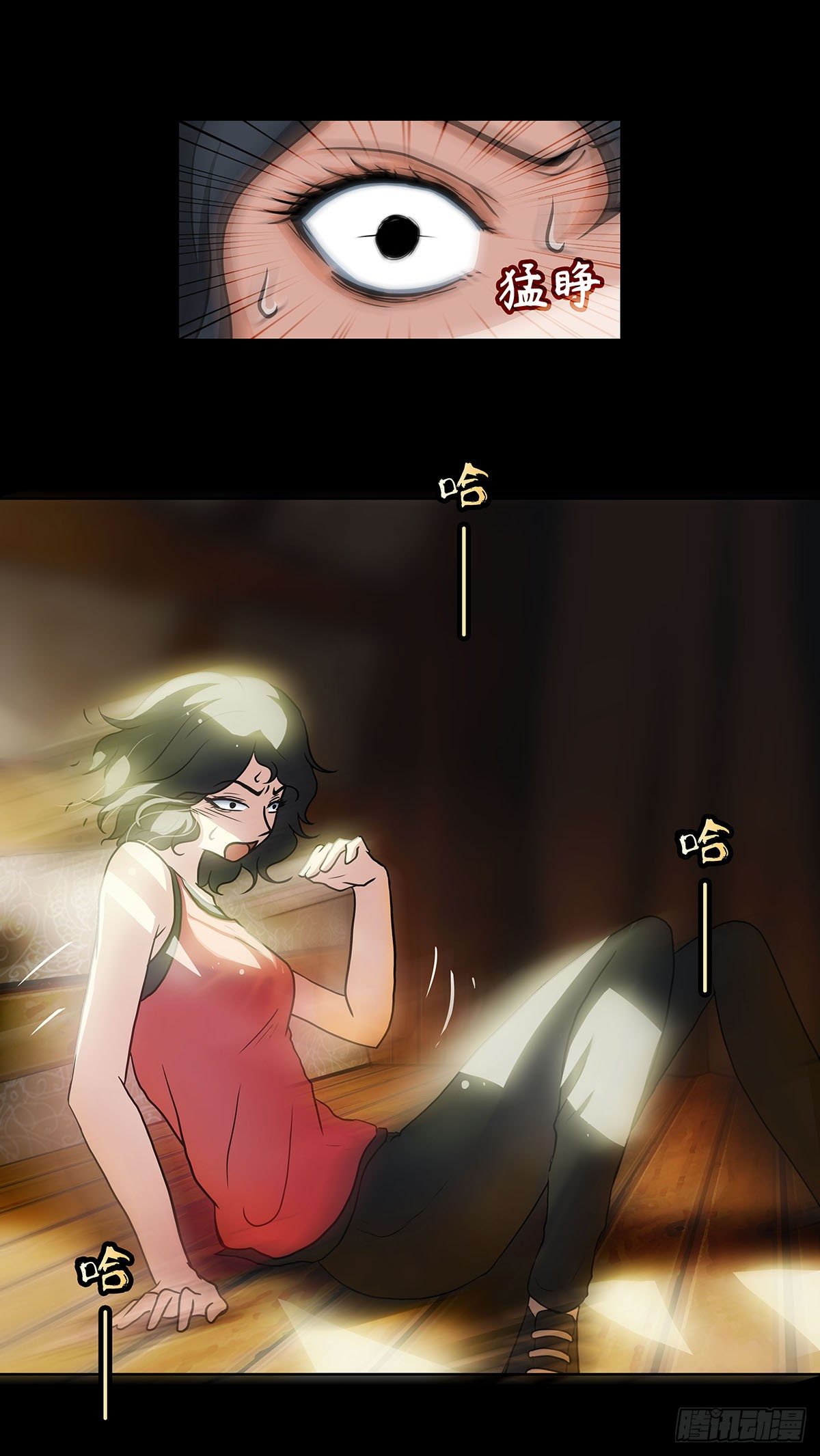 03 新环境总是需要个领路人的4