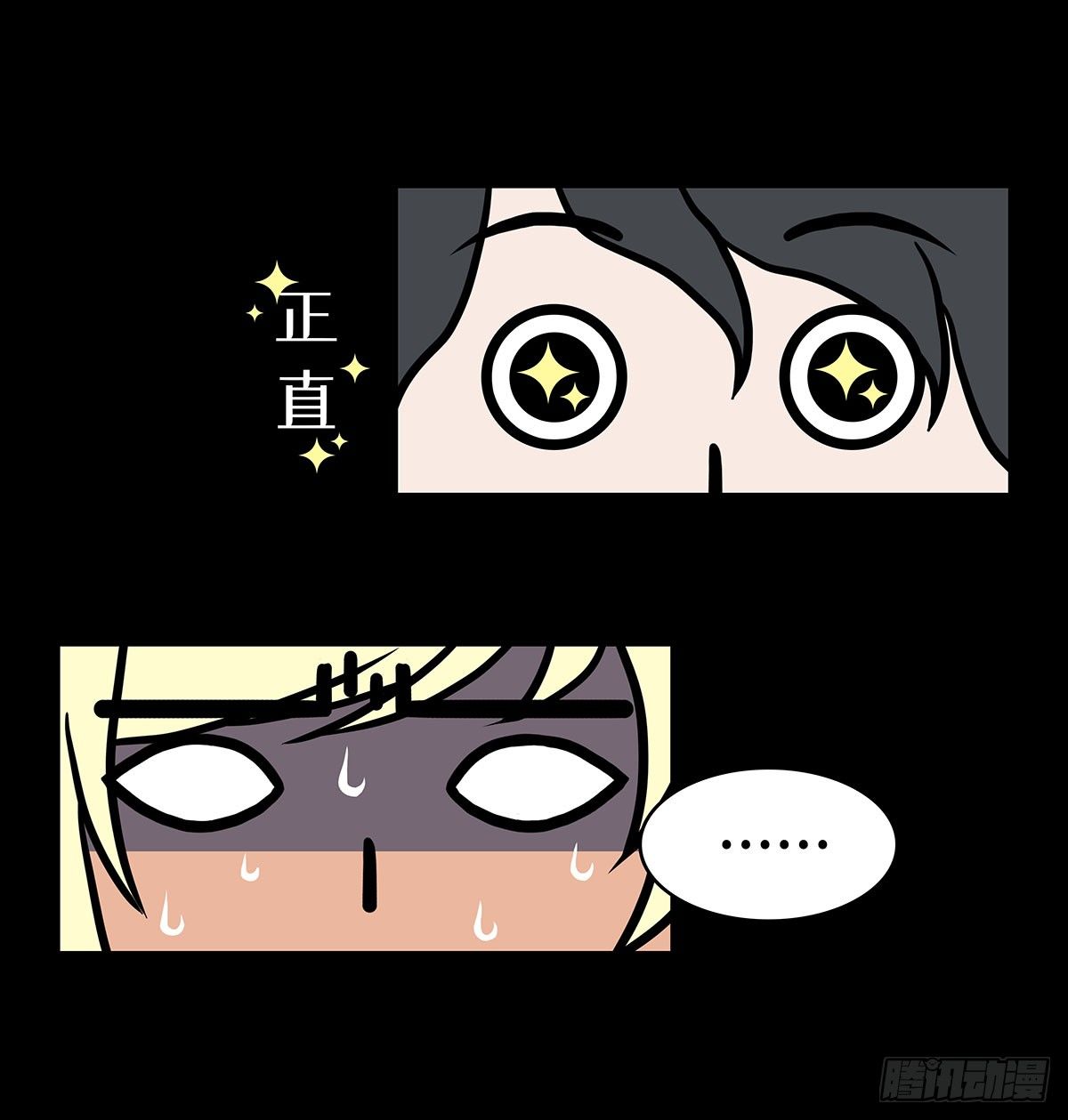 04 我们是不是忘了什么？13