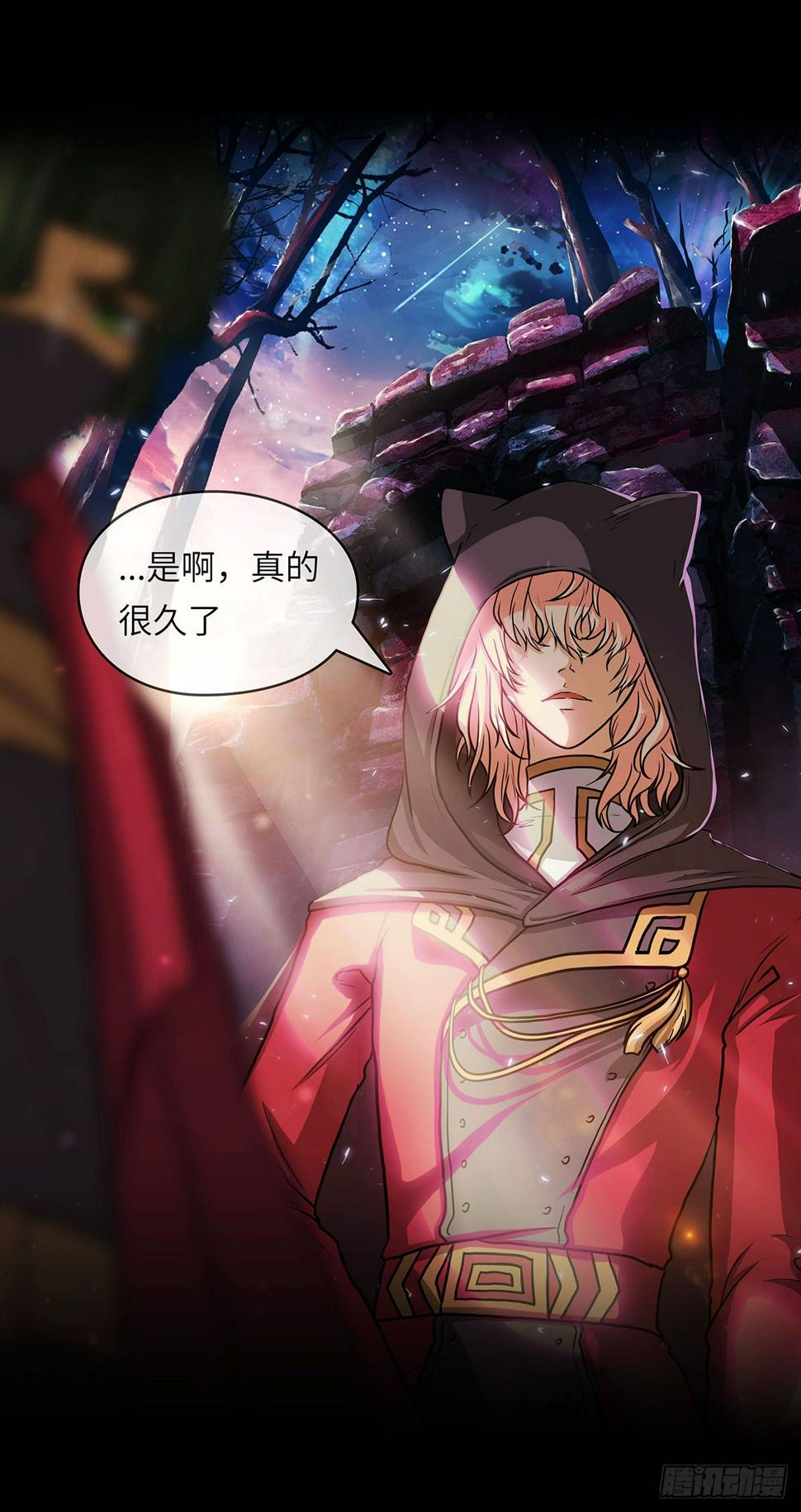 预告1