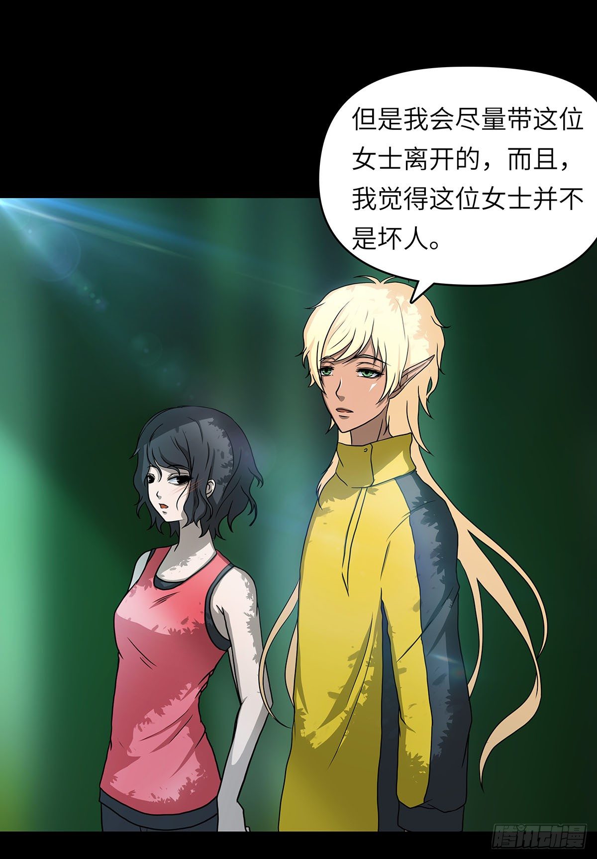 03 新环境总是需要个领路人的34