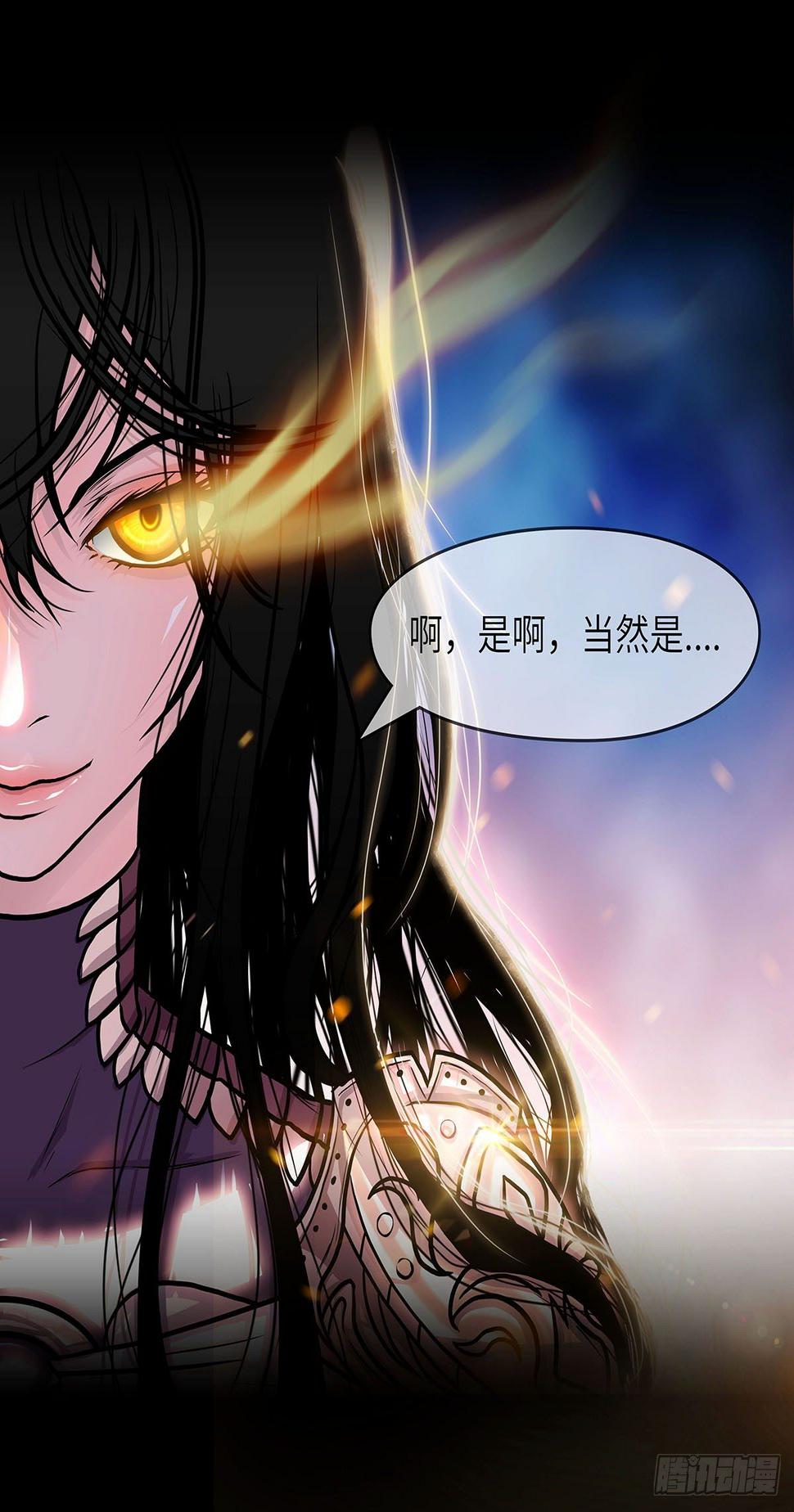 预告3