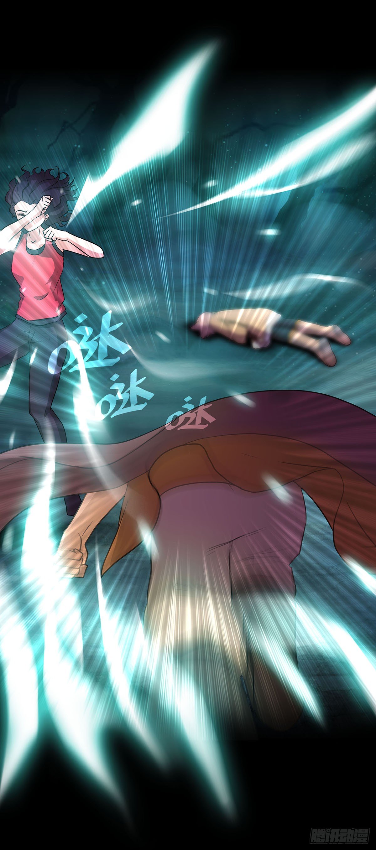 02 别走！我是个好人！33