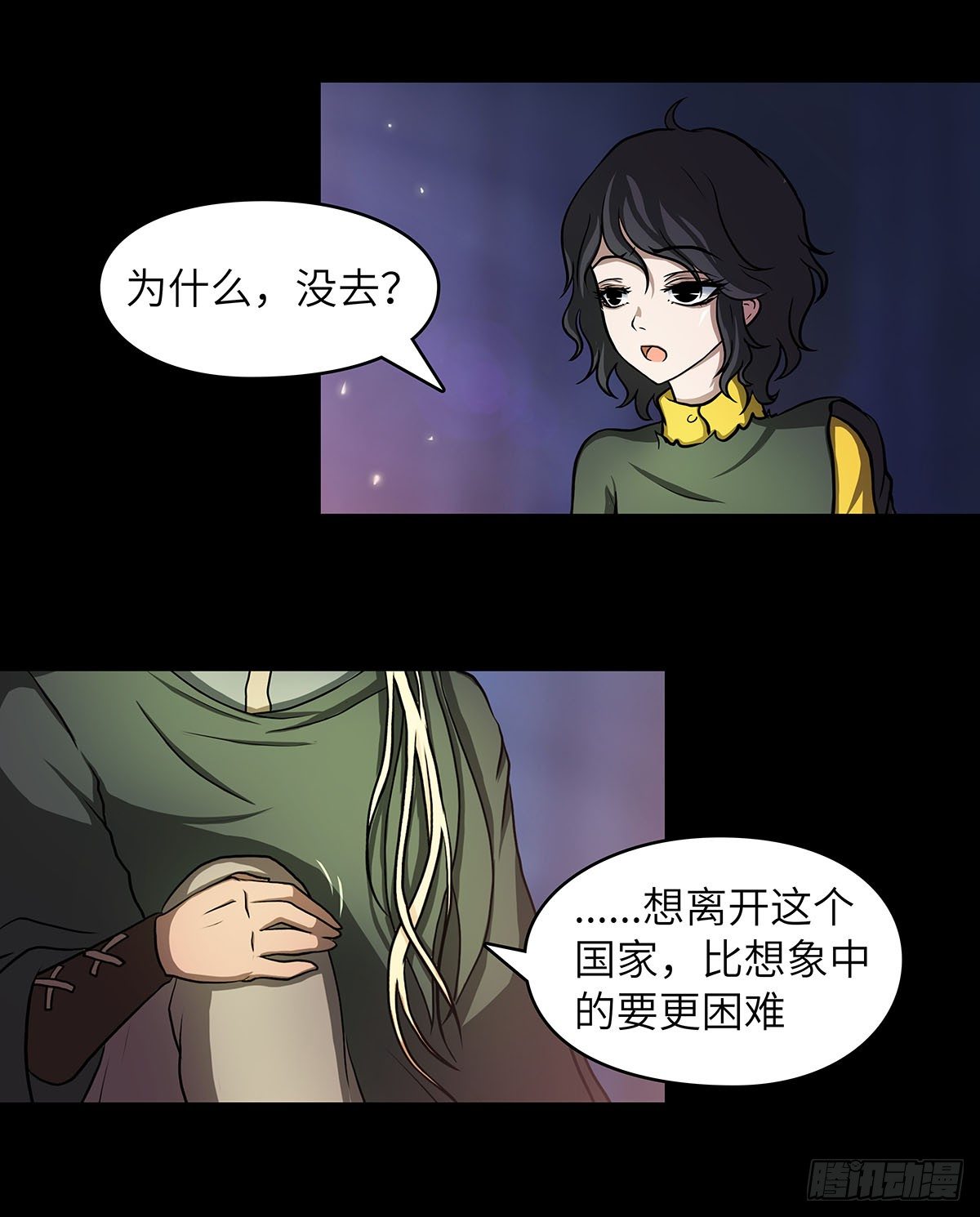 05 乱喝水除了拉肚子还会..39