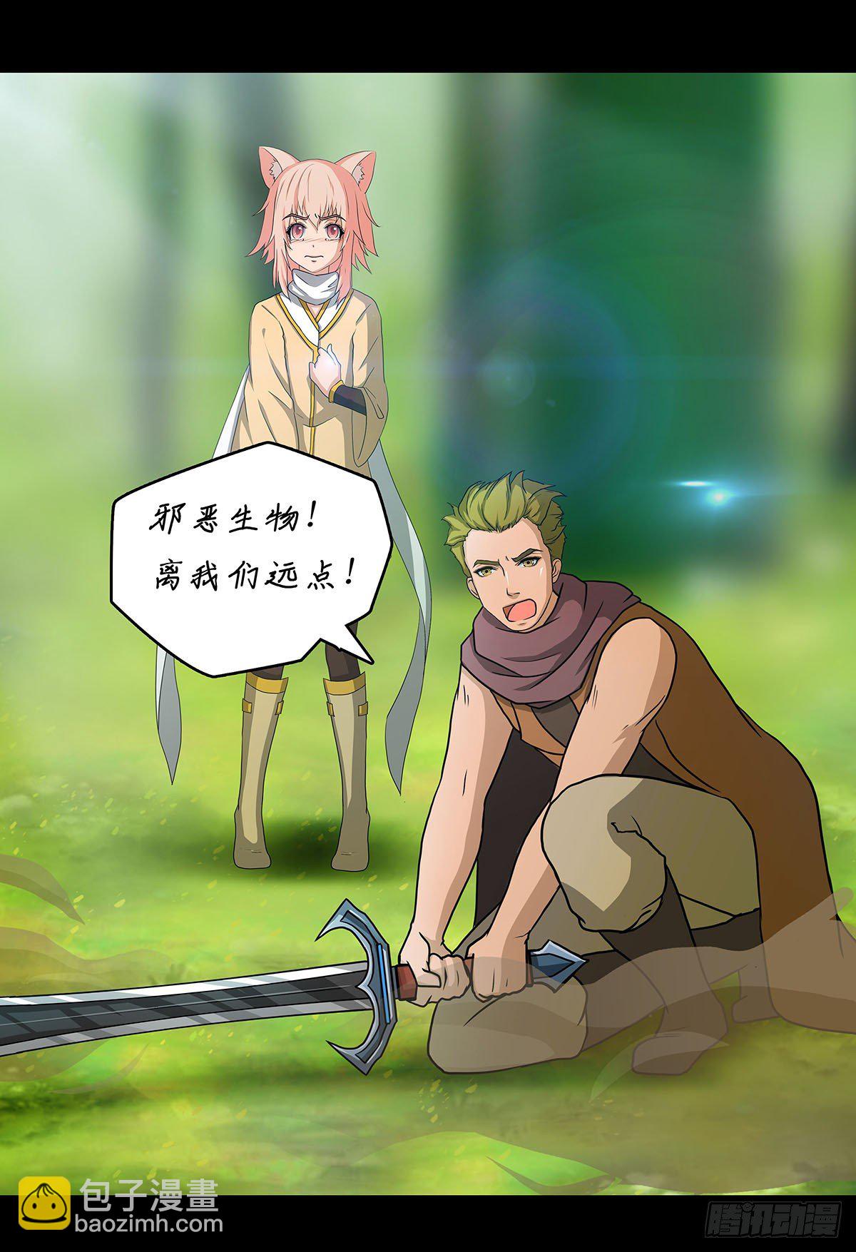 03 新环境总是需要个领路人的20
