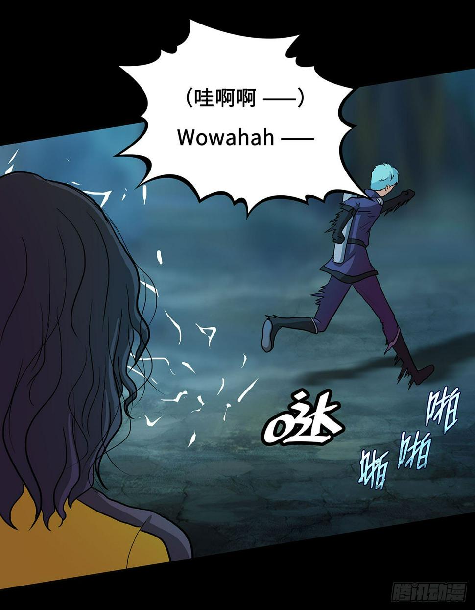 01 异界之旅从语言不通开始26