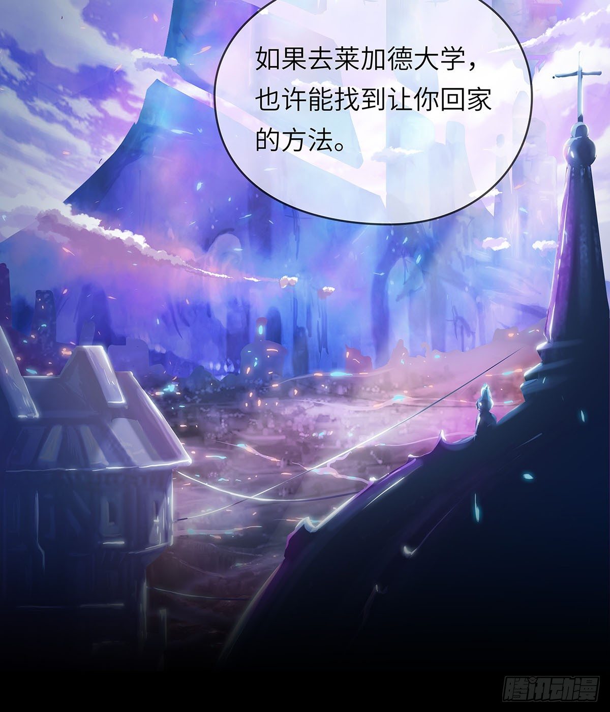 05 乱喝水除了拉肚子还会..37