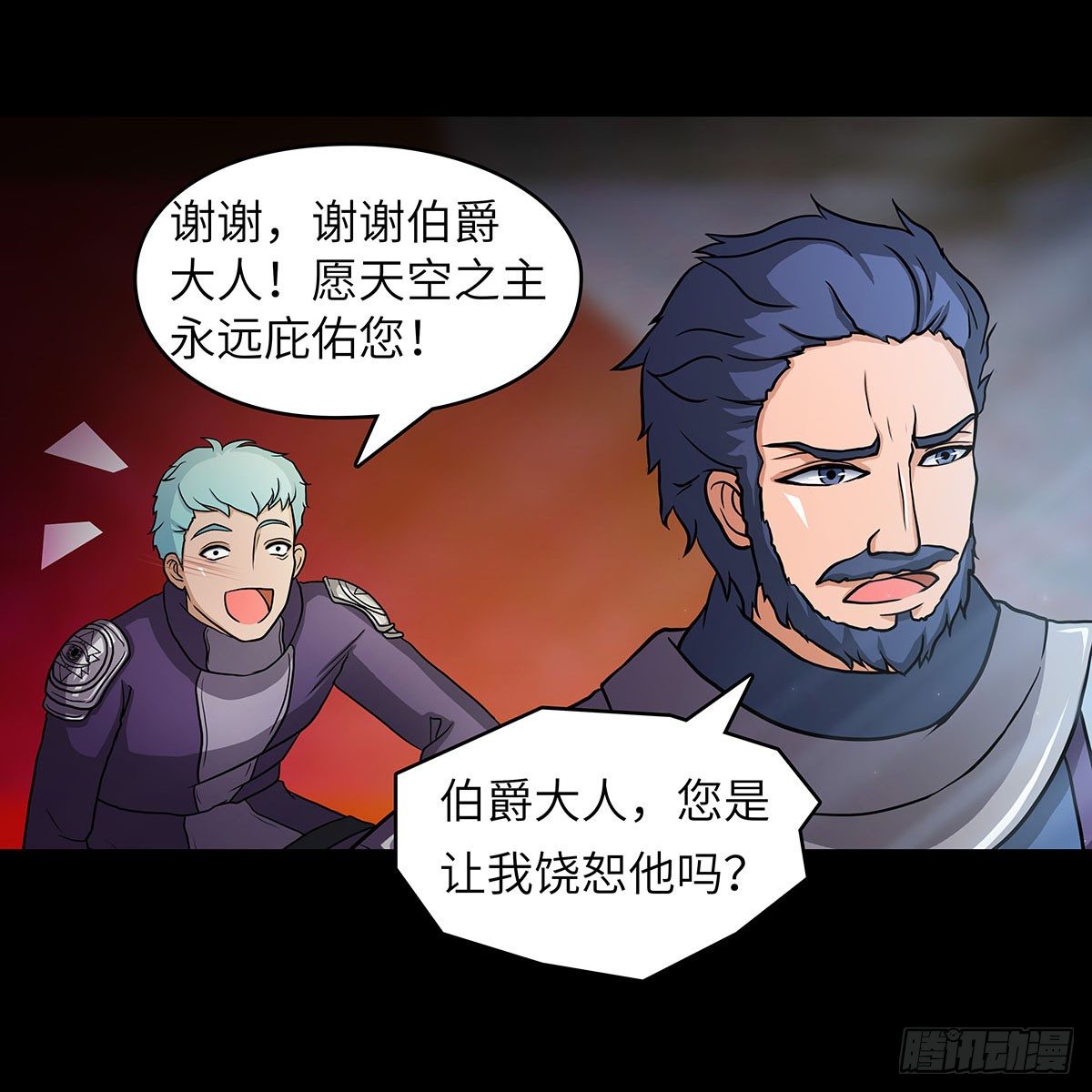 04 我们是不是忘了什么？47
