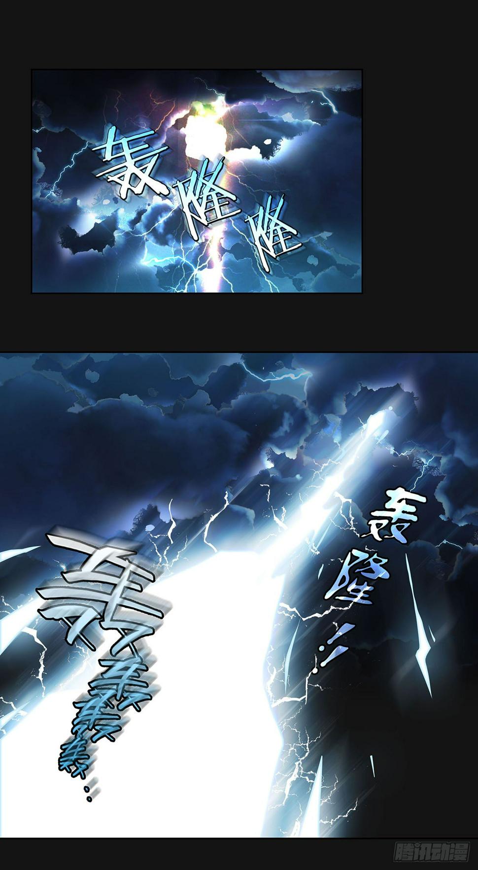 01 异界之旅从语言不通开始12