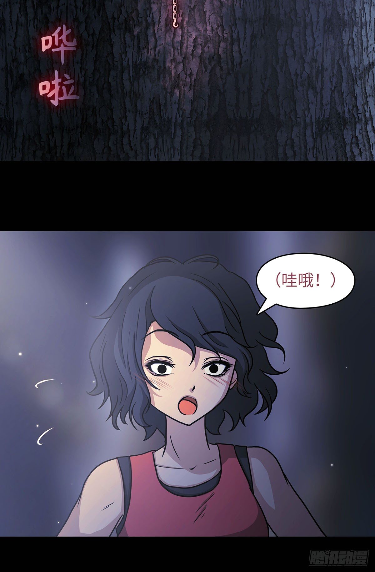 03 新环境总是需要个领路人的46
