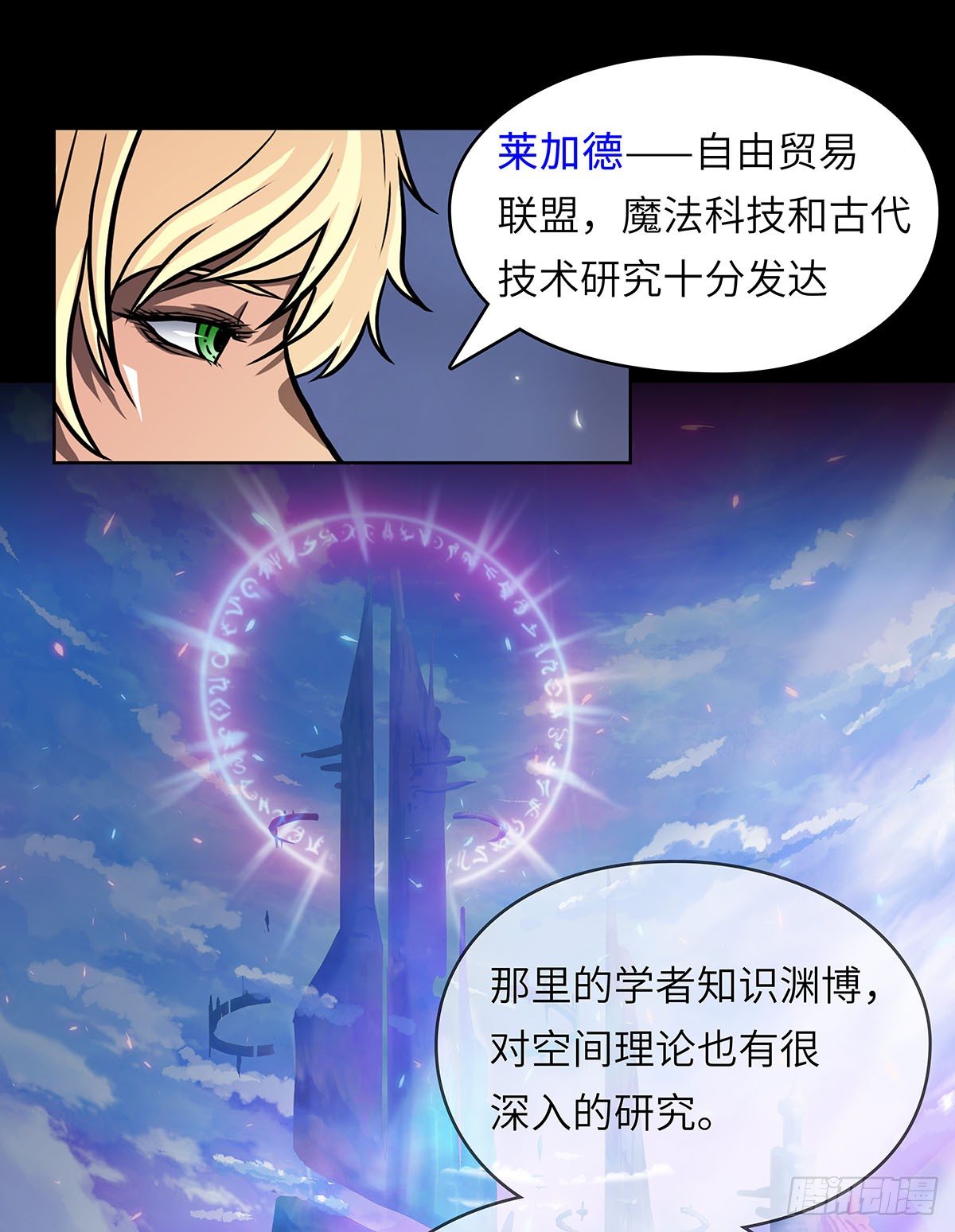 05 乱喝水除了拉肚子还会..36