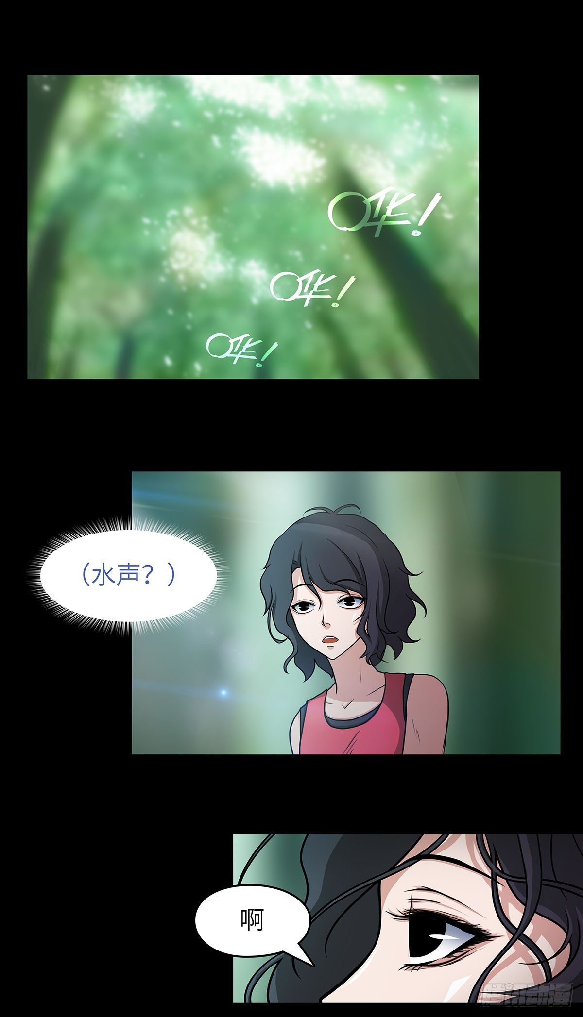 04 我们是不是忘了什么？27