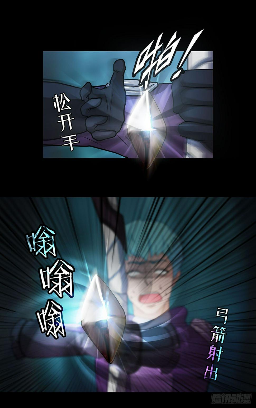 01 异界之旅从语言不通开始21