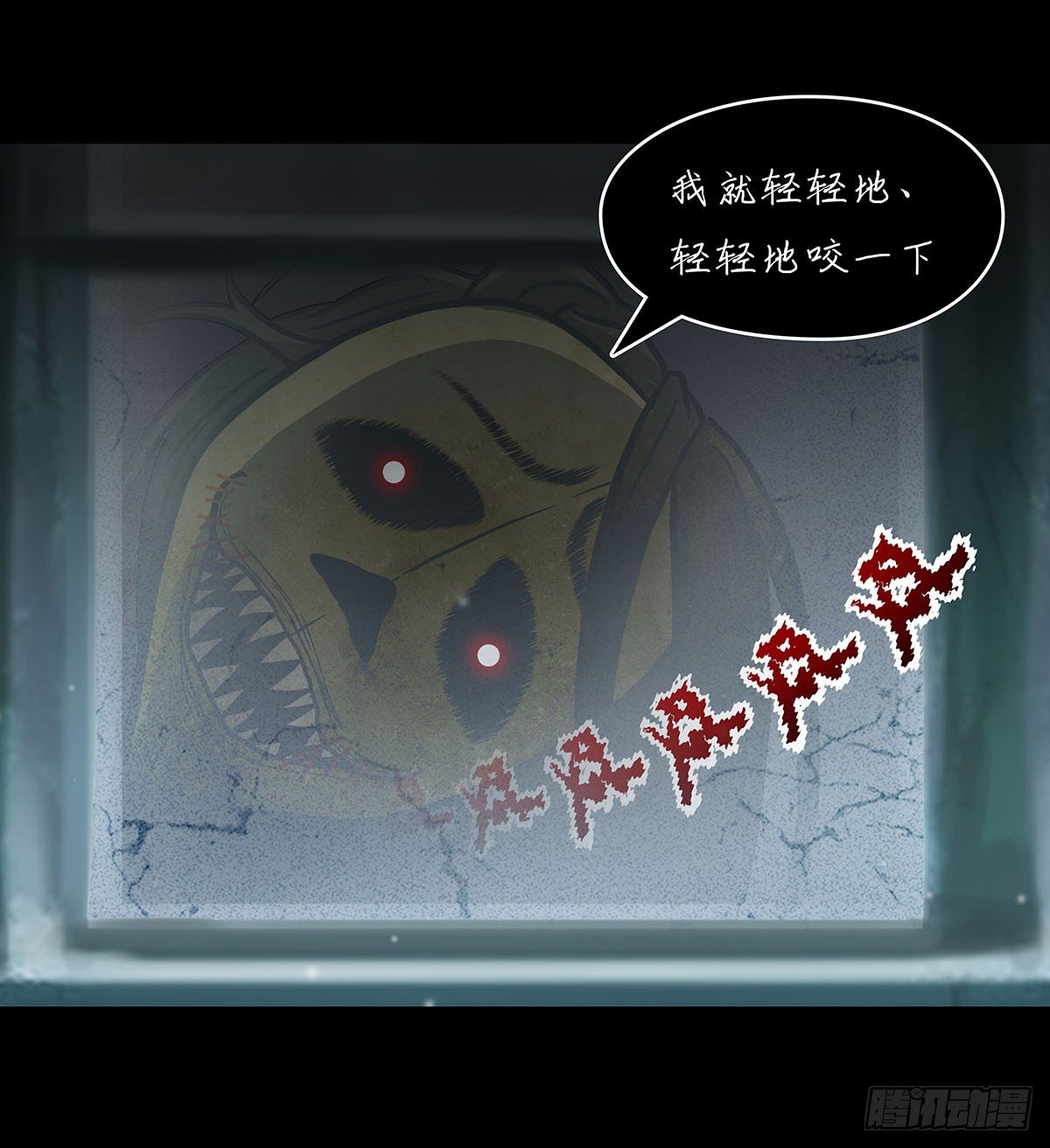 04 我们是不是忘了什么？9