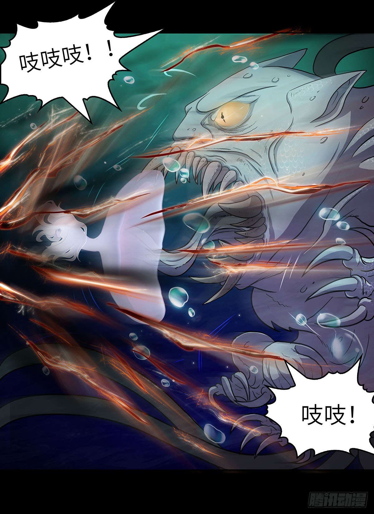 05 乱喝水除了拉肚子还会..7