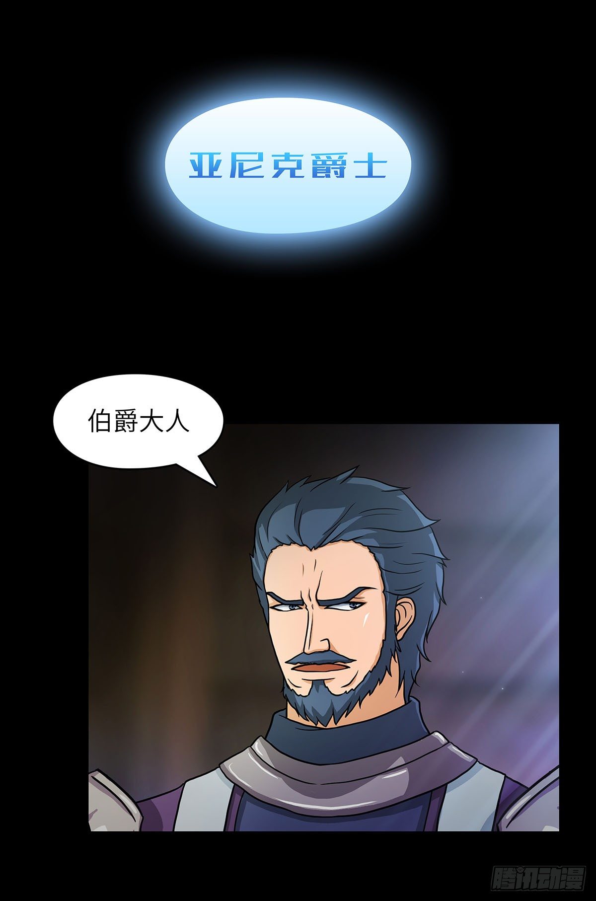 04 我们是不是忘了什么？44