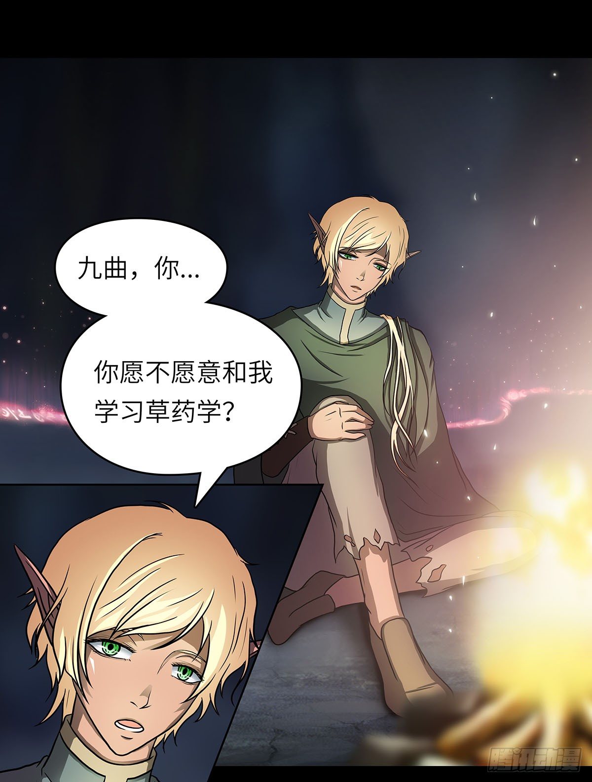 05 乱喝水除了拉肚子还会..34
