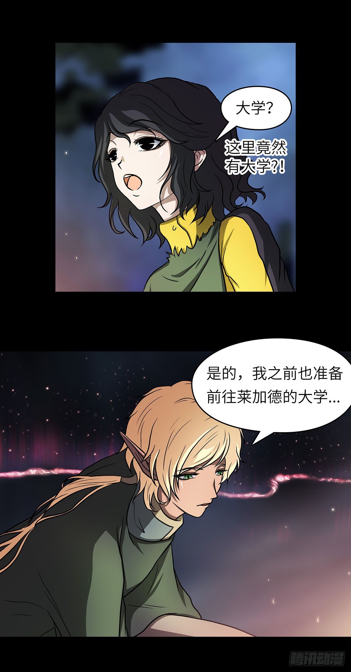05 乱喝水除了拉肚子还会..38